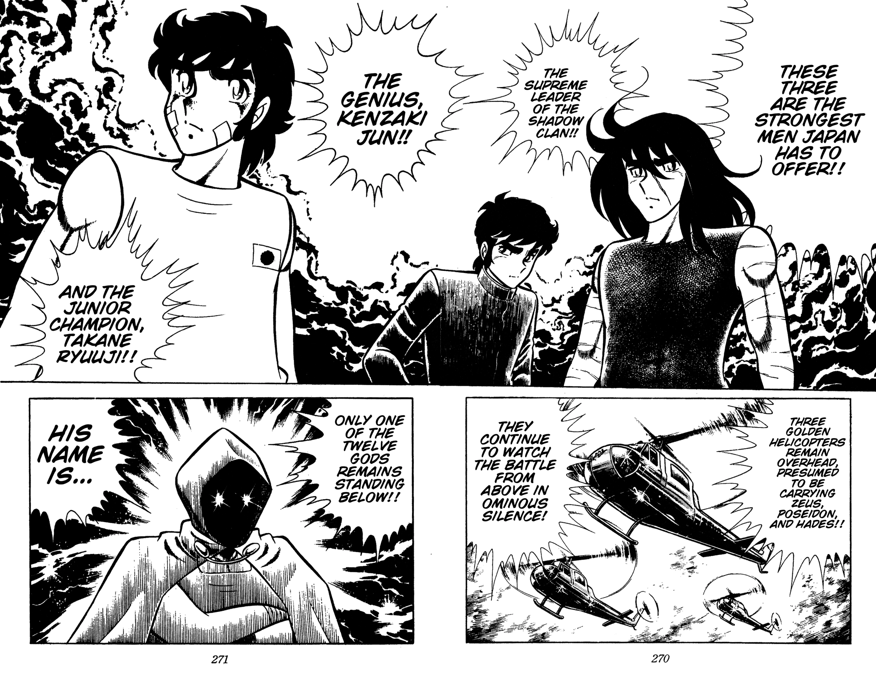 Read Ring ni Kakero chapter 88 image 66 on Lezhin