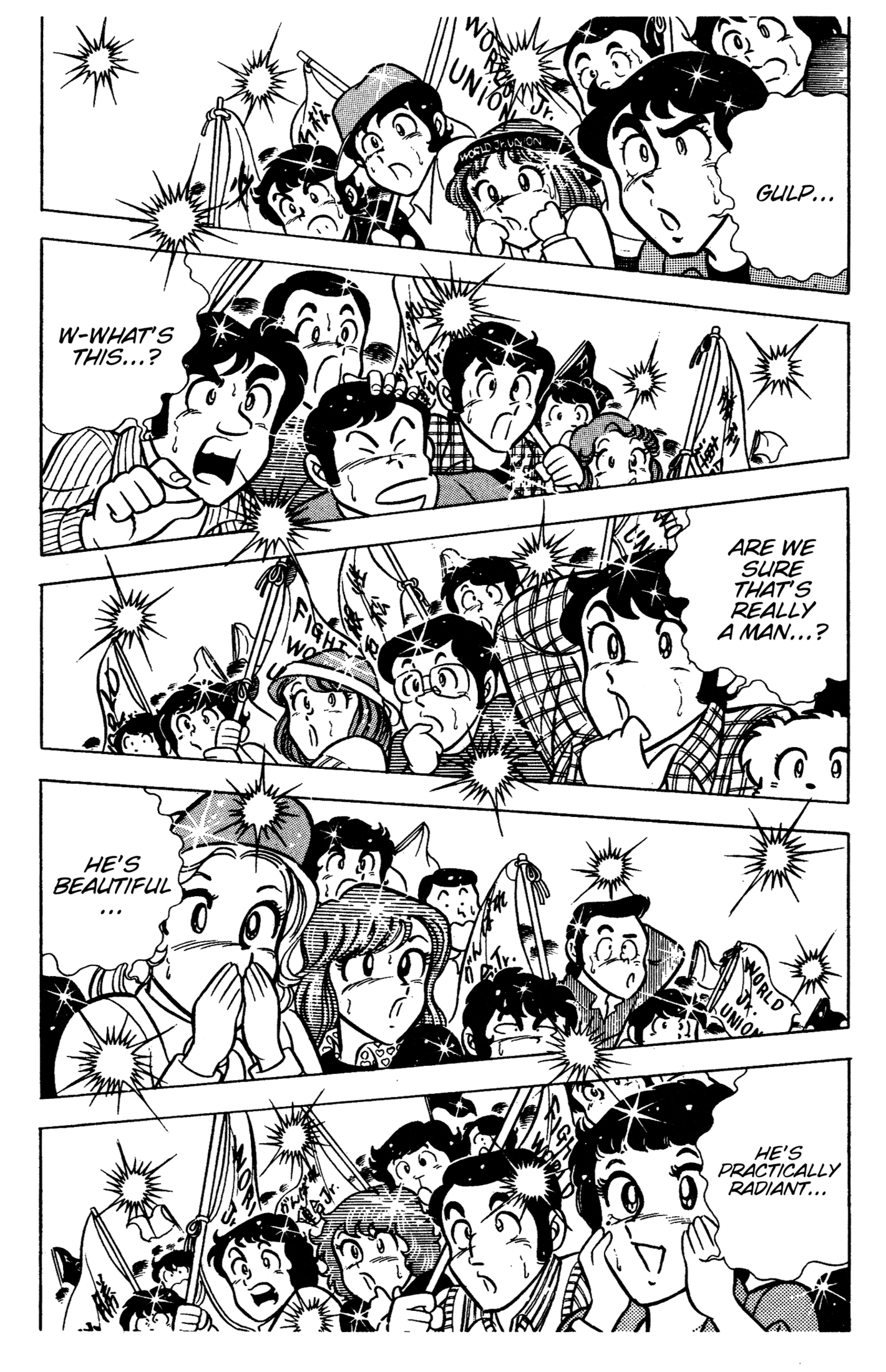 Read Ring ni Kakero chapter 88 image 68 on Lezhin