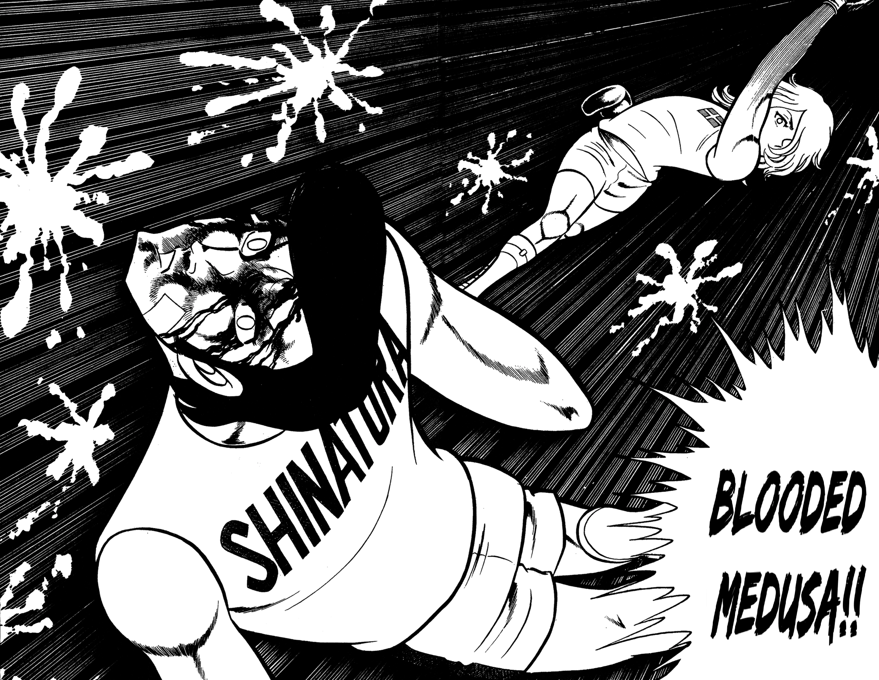 Read Ring ni Kakero chapter 88 image 7 on Lezhin