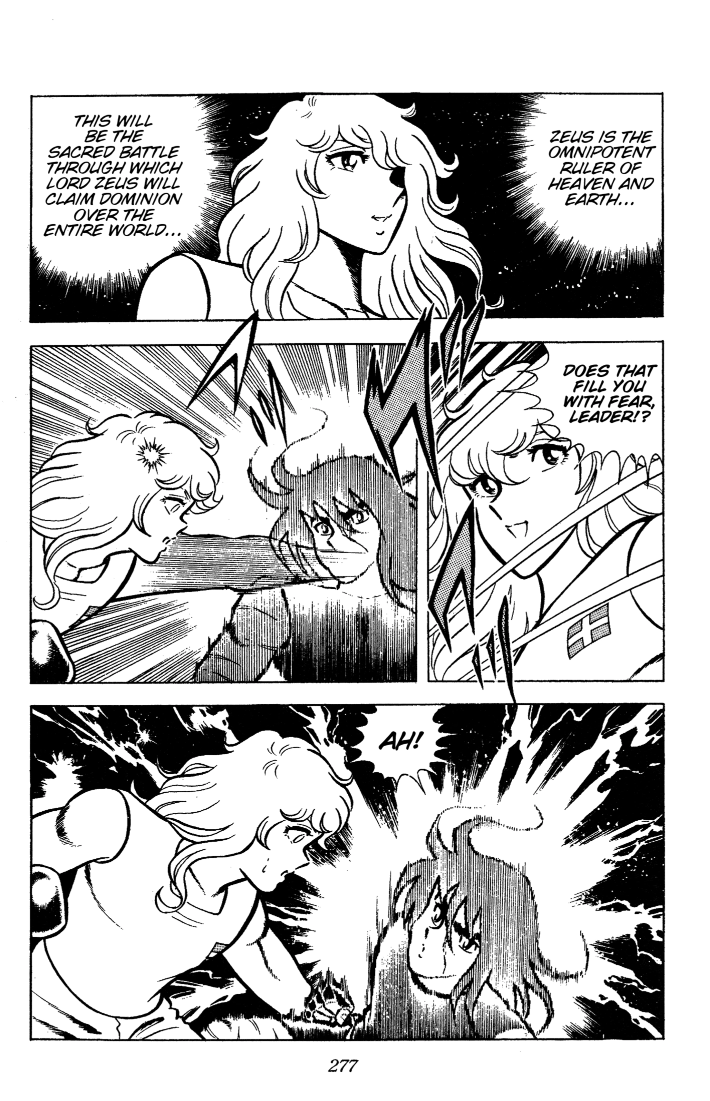 Read Ring ni Kakero chapter 88 image 72 on Lezhin