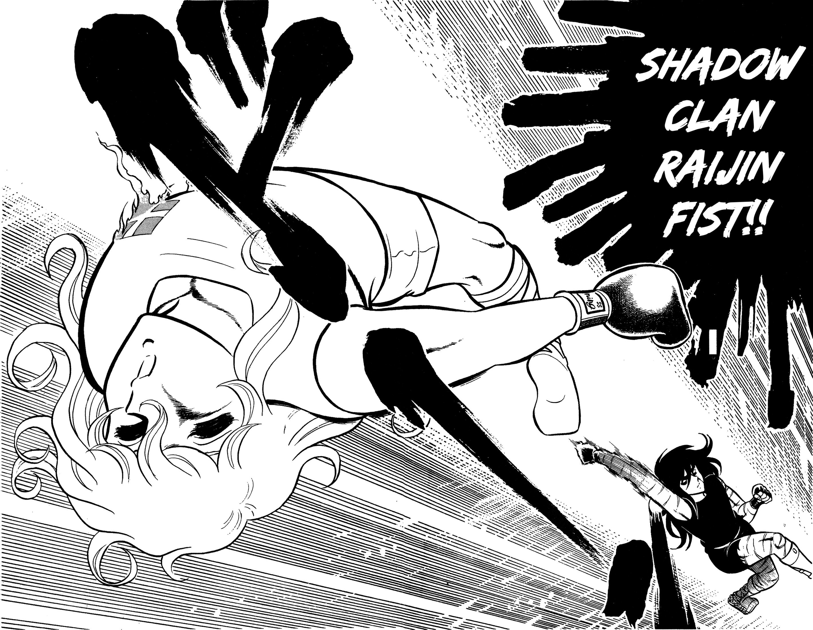 Read Ring ni Kakero chapter 88 image 73 on Lezhin