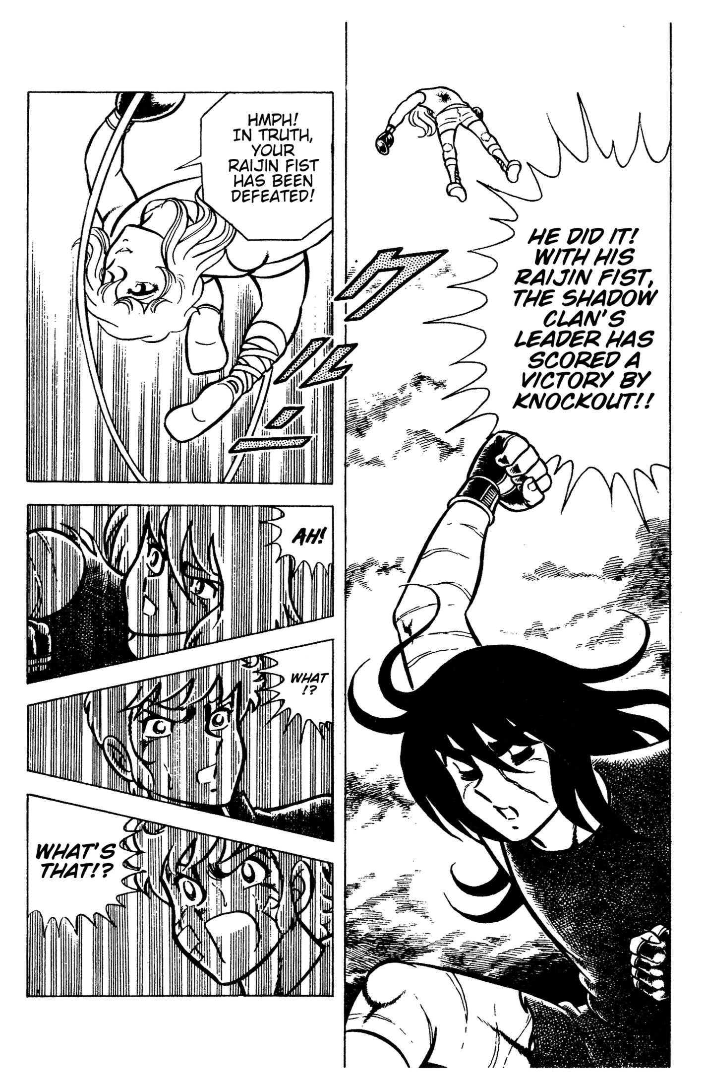 Read Ring ni Kakero chapter 88 image 74 on Lezhin