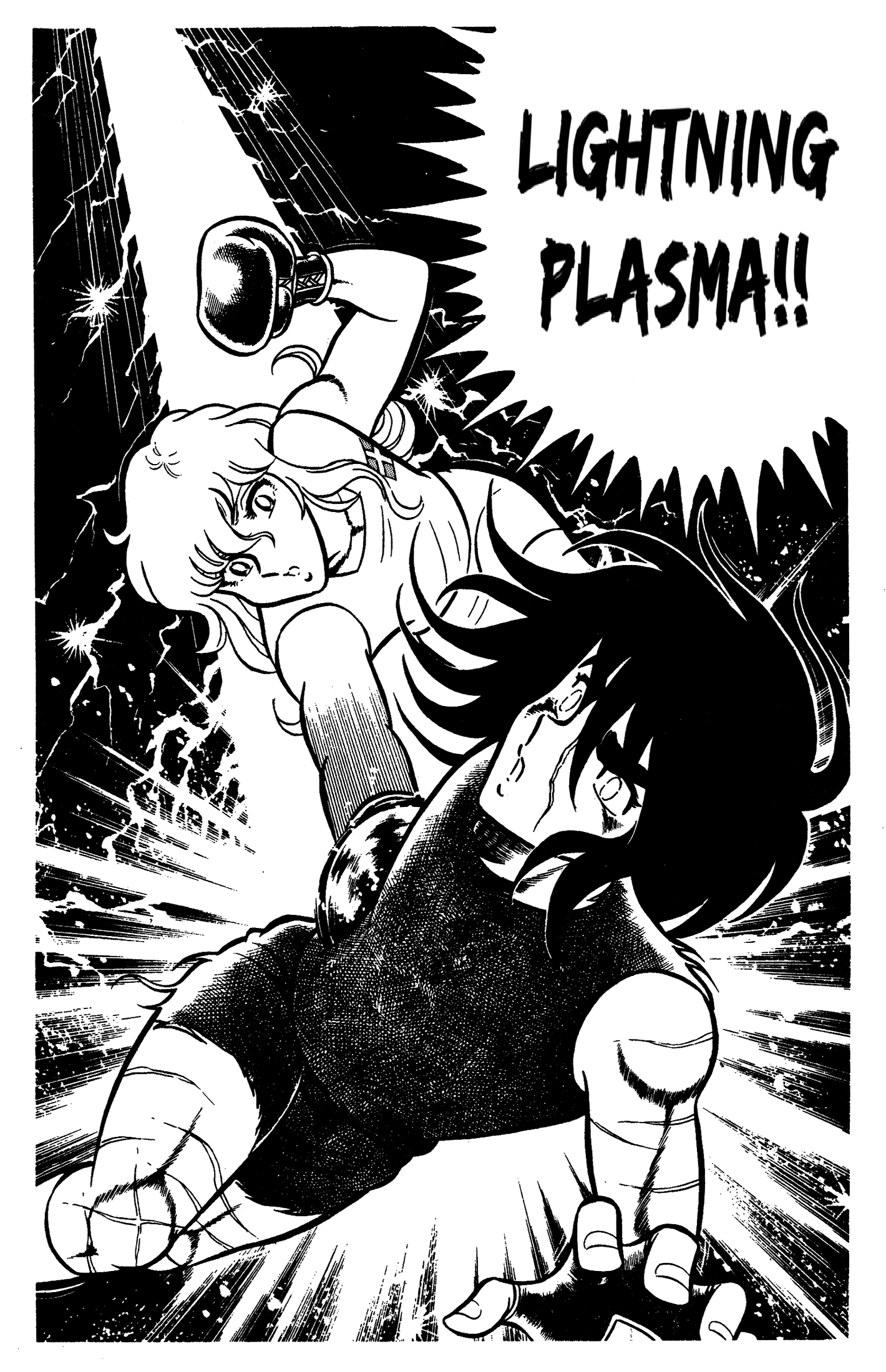 Read Ring ni Kakero chapter 88 image 75 on Lezhin