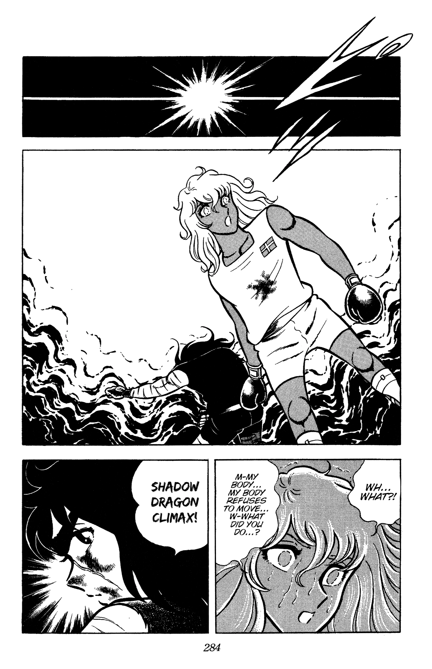 Read Ring ni Kakero chapter 88 image 78 on Lezhin