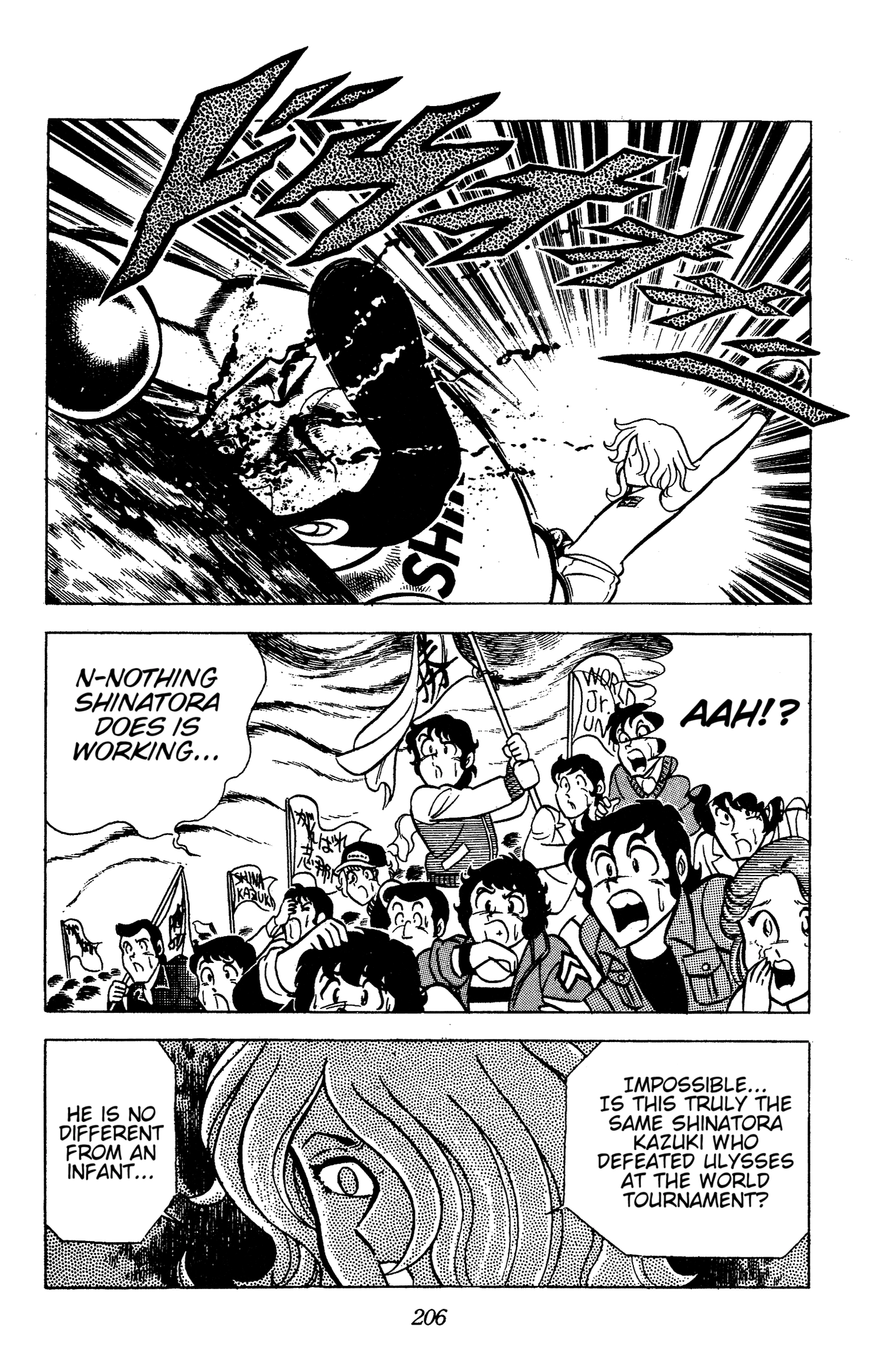 Read Ring ni Kakero chapter 88 image 8 on Lezhin