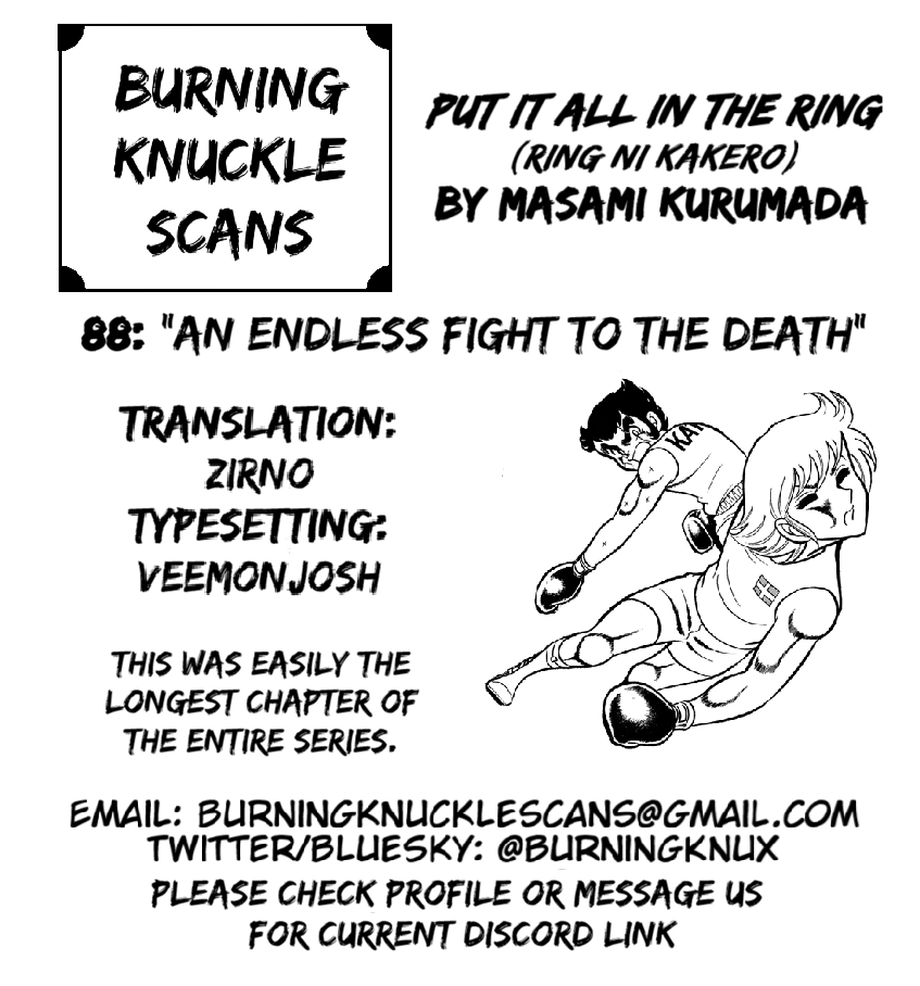 Read Ring ni Kakero chapter 88 image 81 on Lezhin