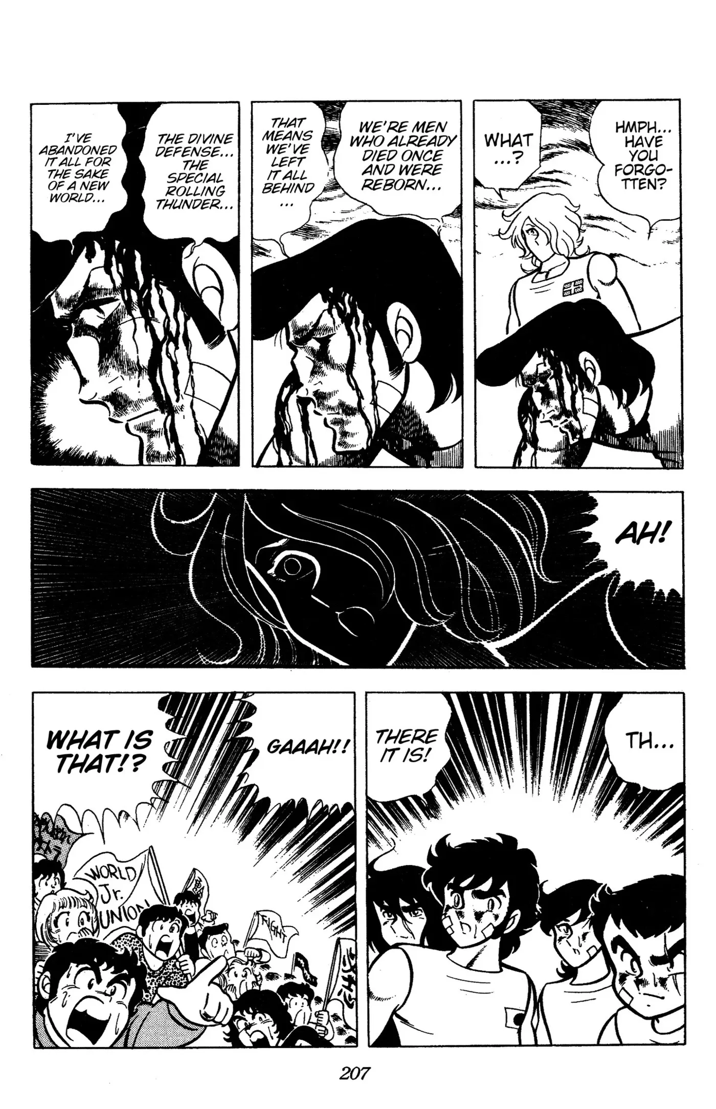 Read Ring ni Kakero chapter 88 image 9 on Lezhin