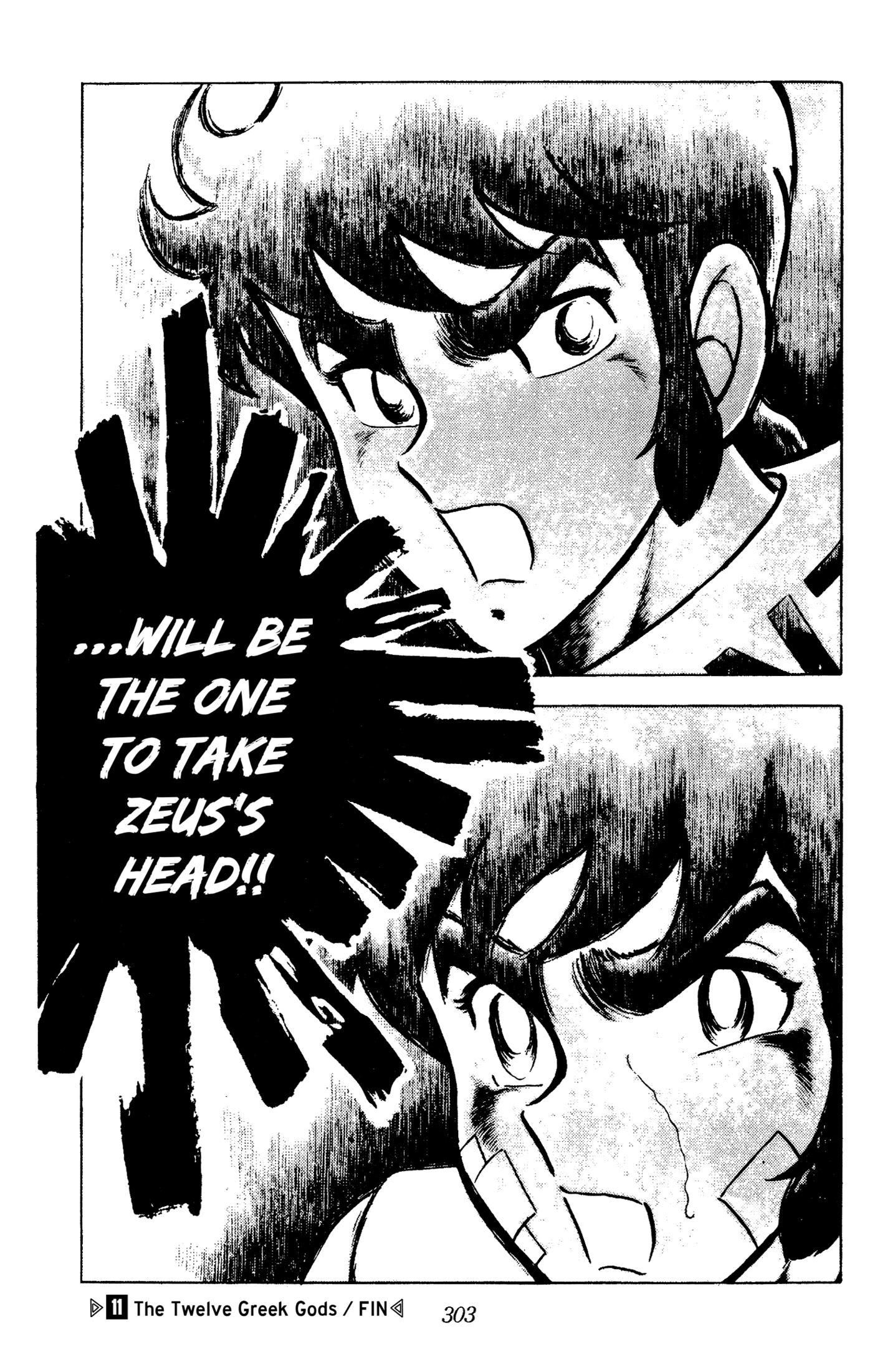 Read Ring ni Kakero chapter 89 image 13 on Lezhin