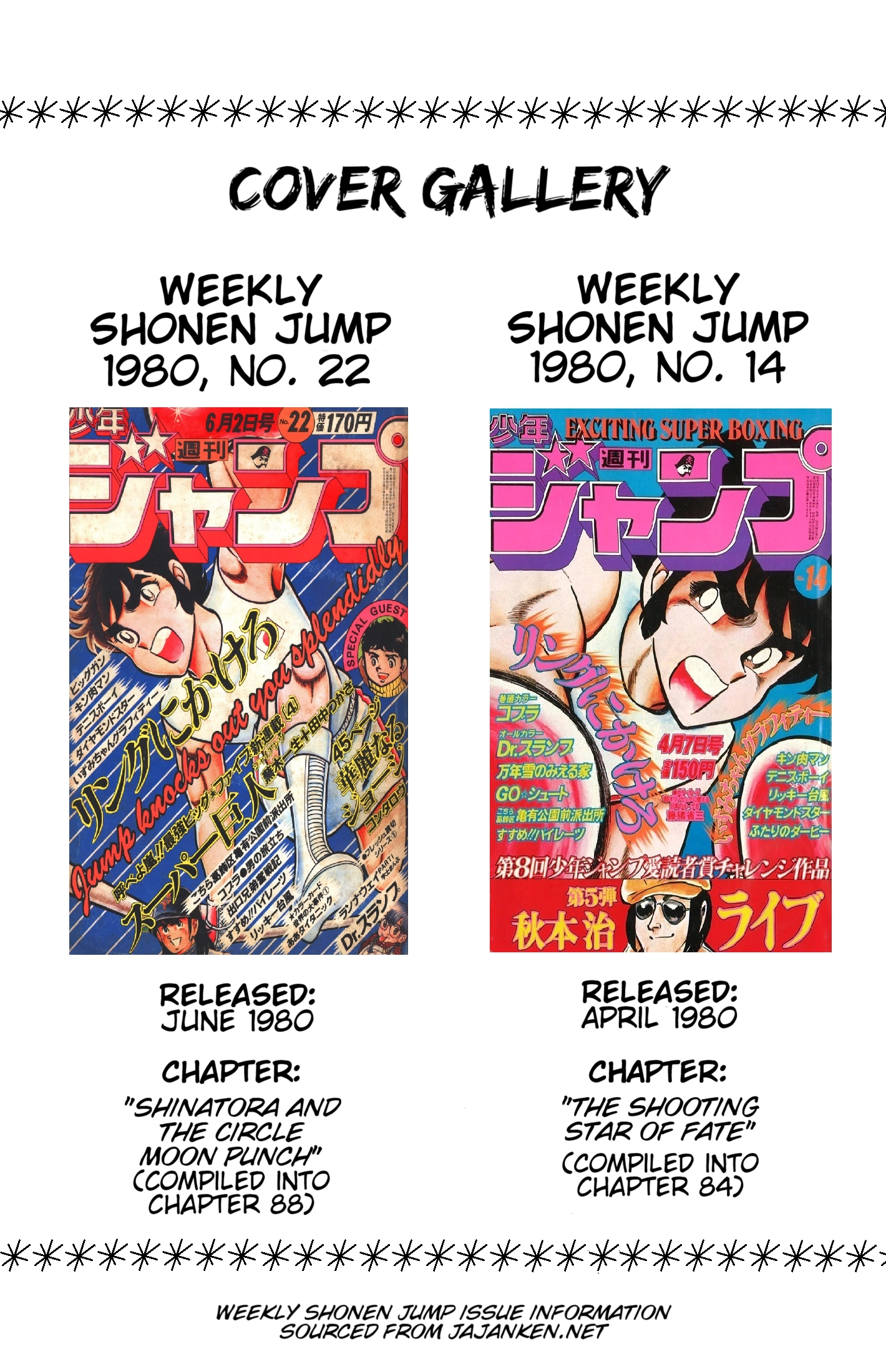 Read Ring ni Kakero chapter 89 image 14 on Lezhin