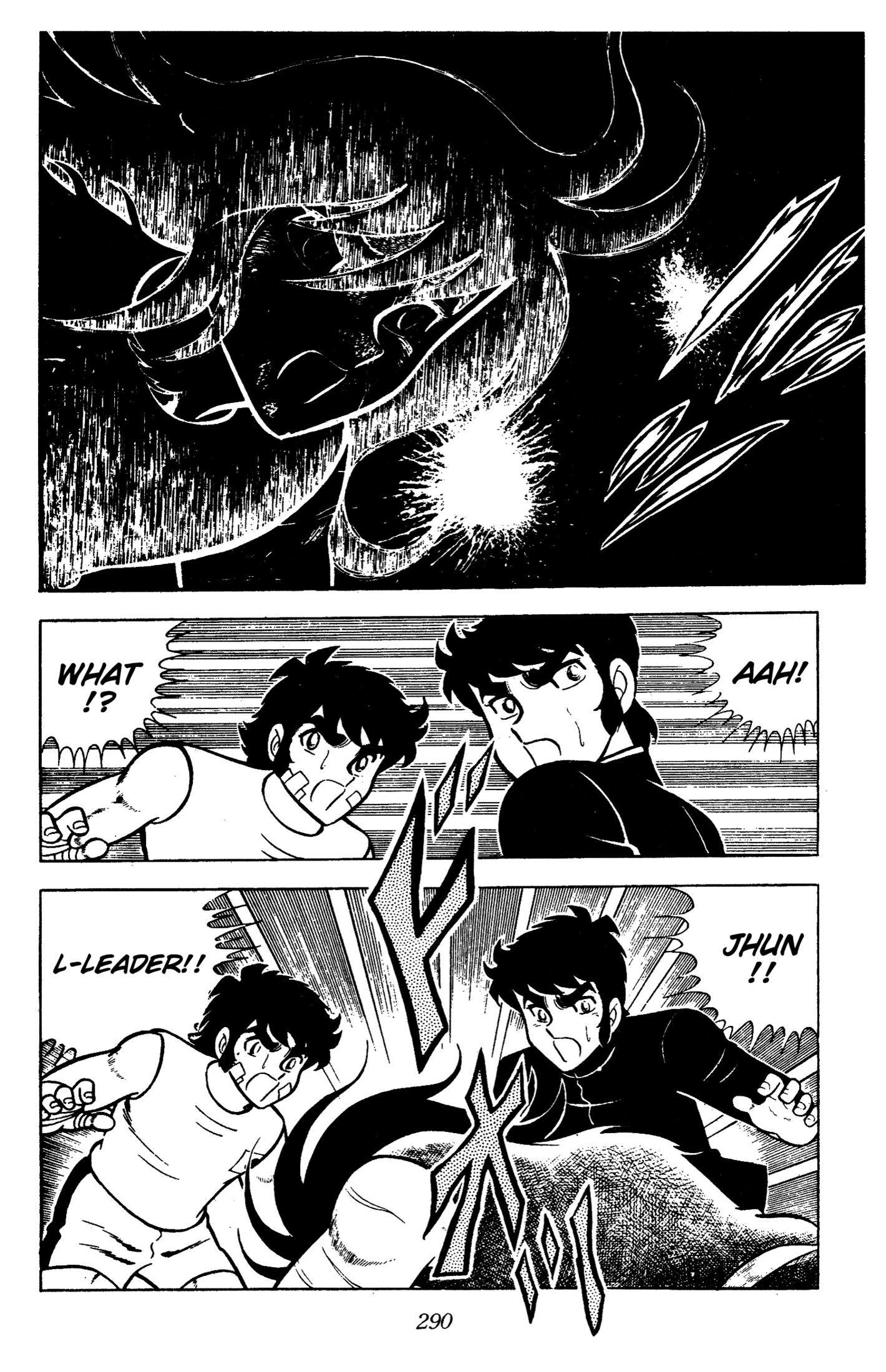 Read Ring ni Kakero chapter 89 image 2 on Lezhin