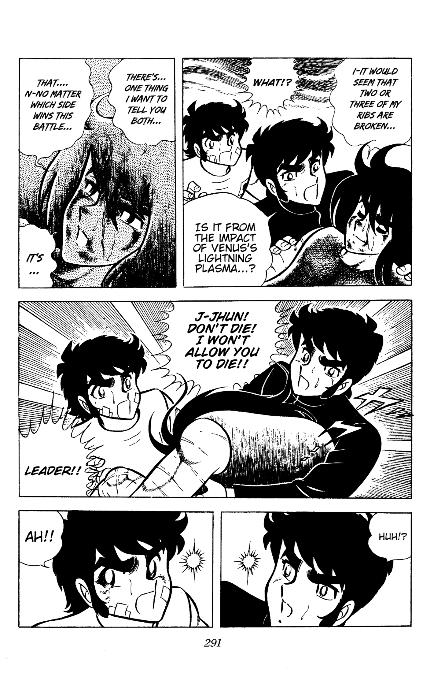 Read Ring ni Kakero chapter 89 image 3 on Lezhin