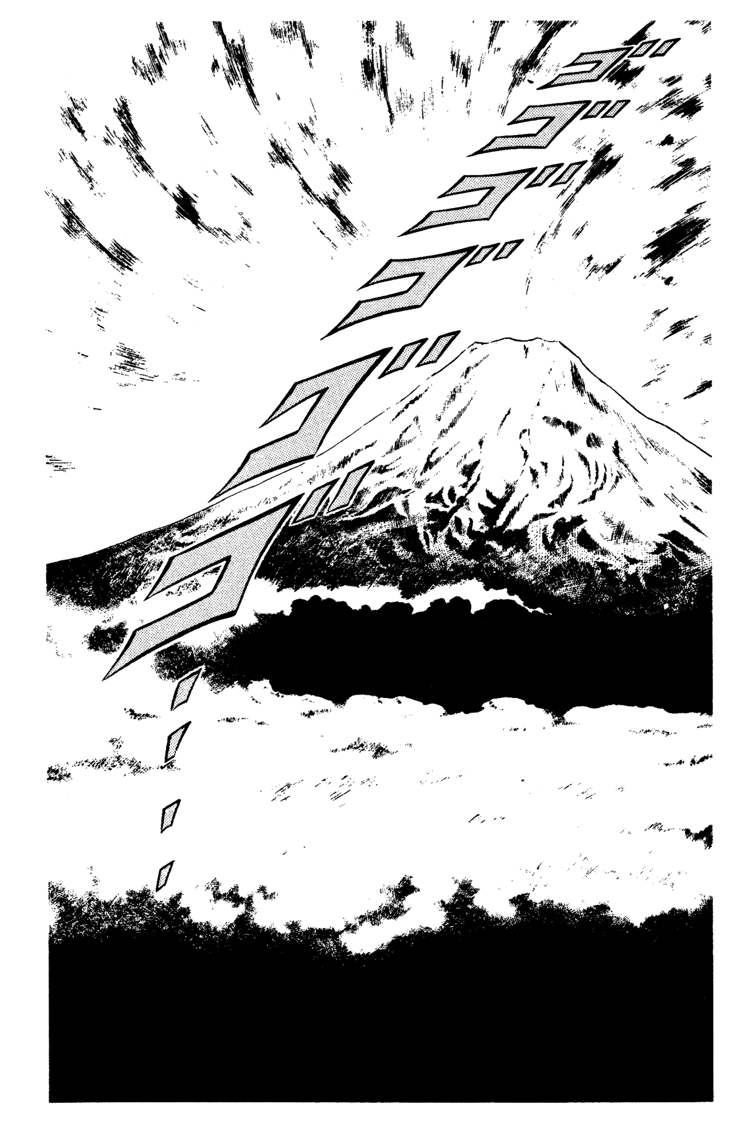 Read Ring ni Kakero chapter 89 image 4 on Lezhin