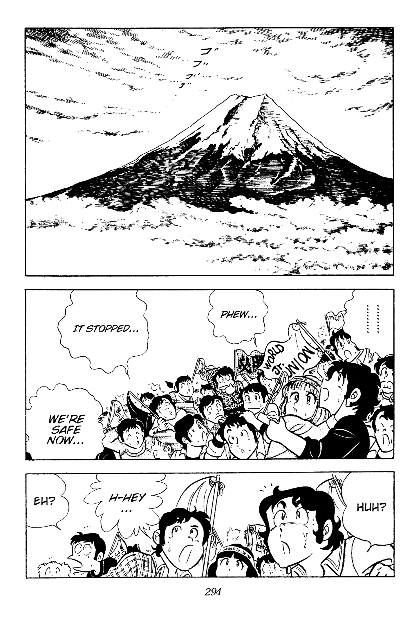 Read Ring ni Kakero chapter 89 image 6 on Lezhin