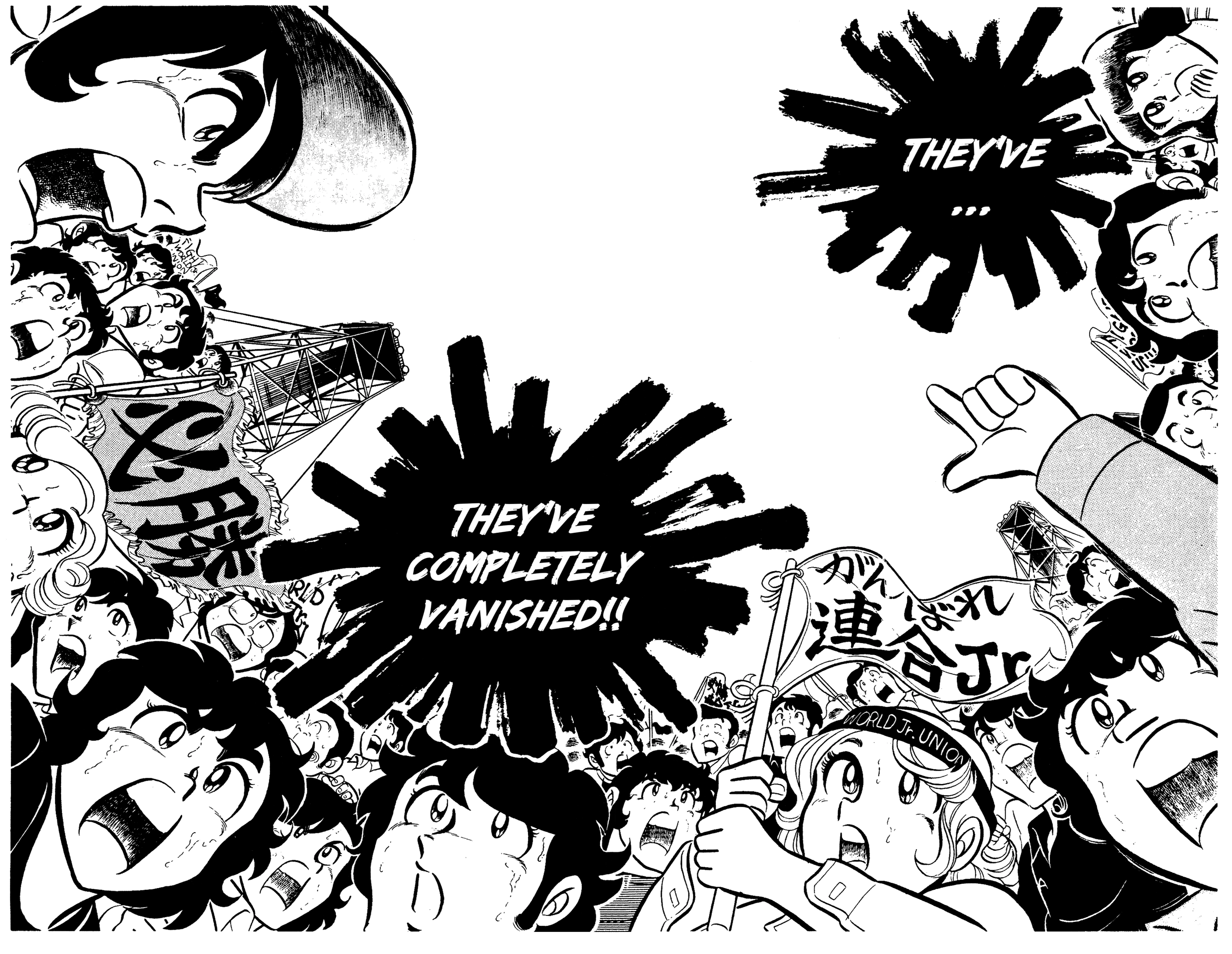 Read Ring ni Kakero chapter 89 image 8 on Lezhin