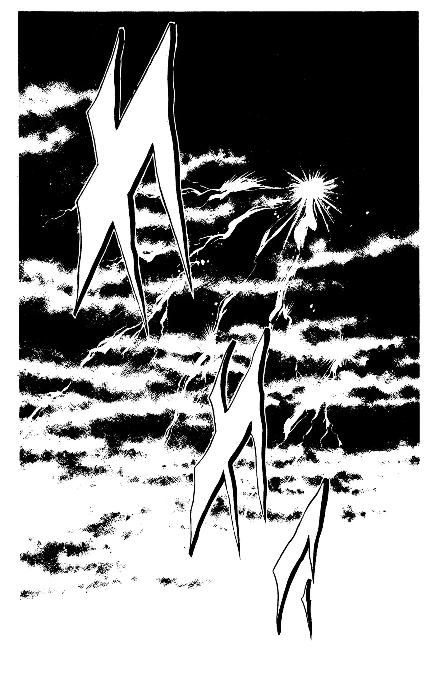 Read Ring ni Kakero chapter 89 image 9 on Lezhin