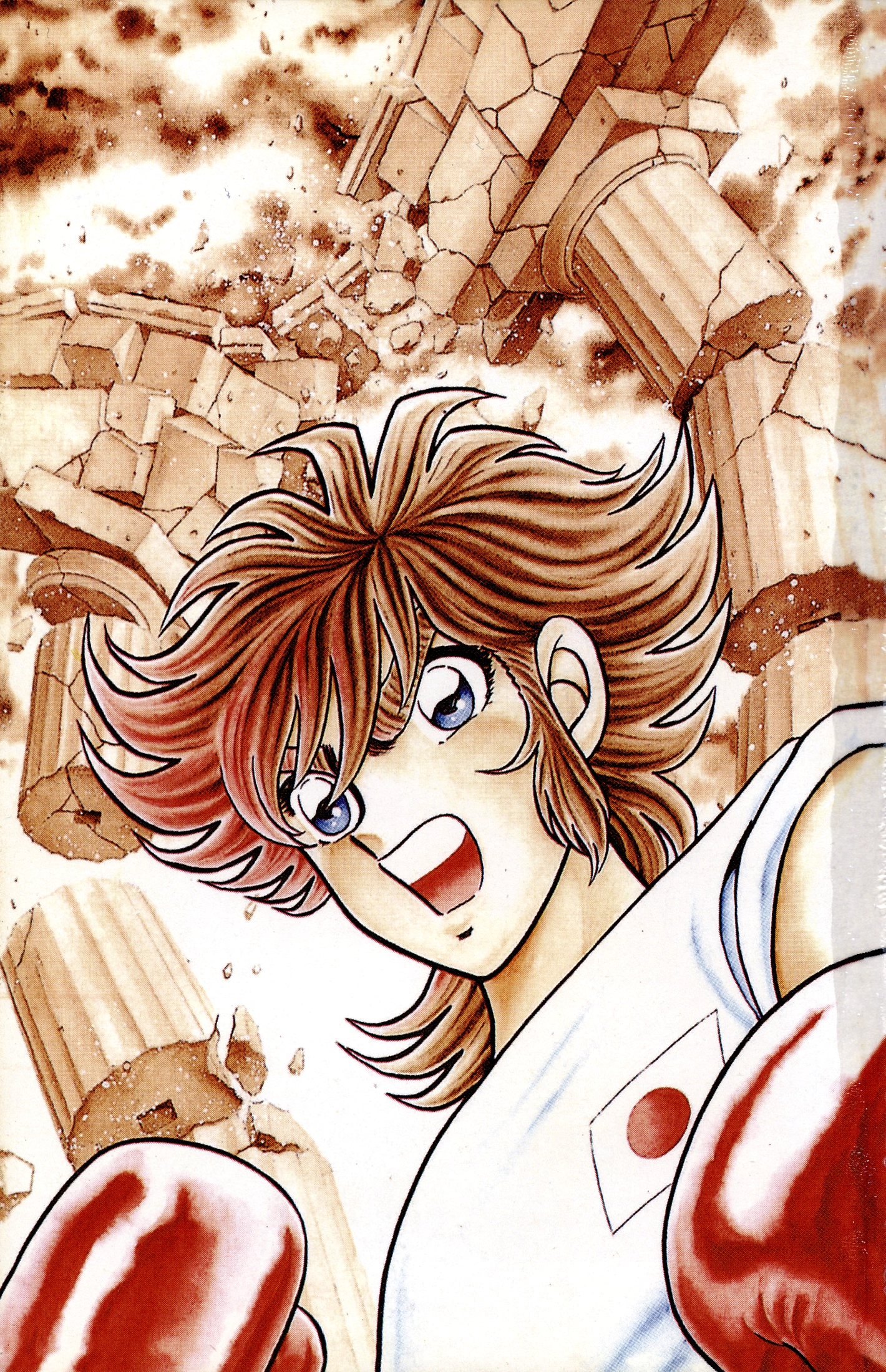 Read Ring ni Kakero chapter 90 image 1 on Lezhin