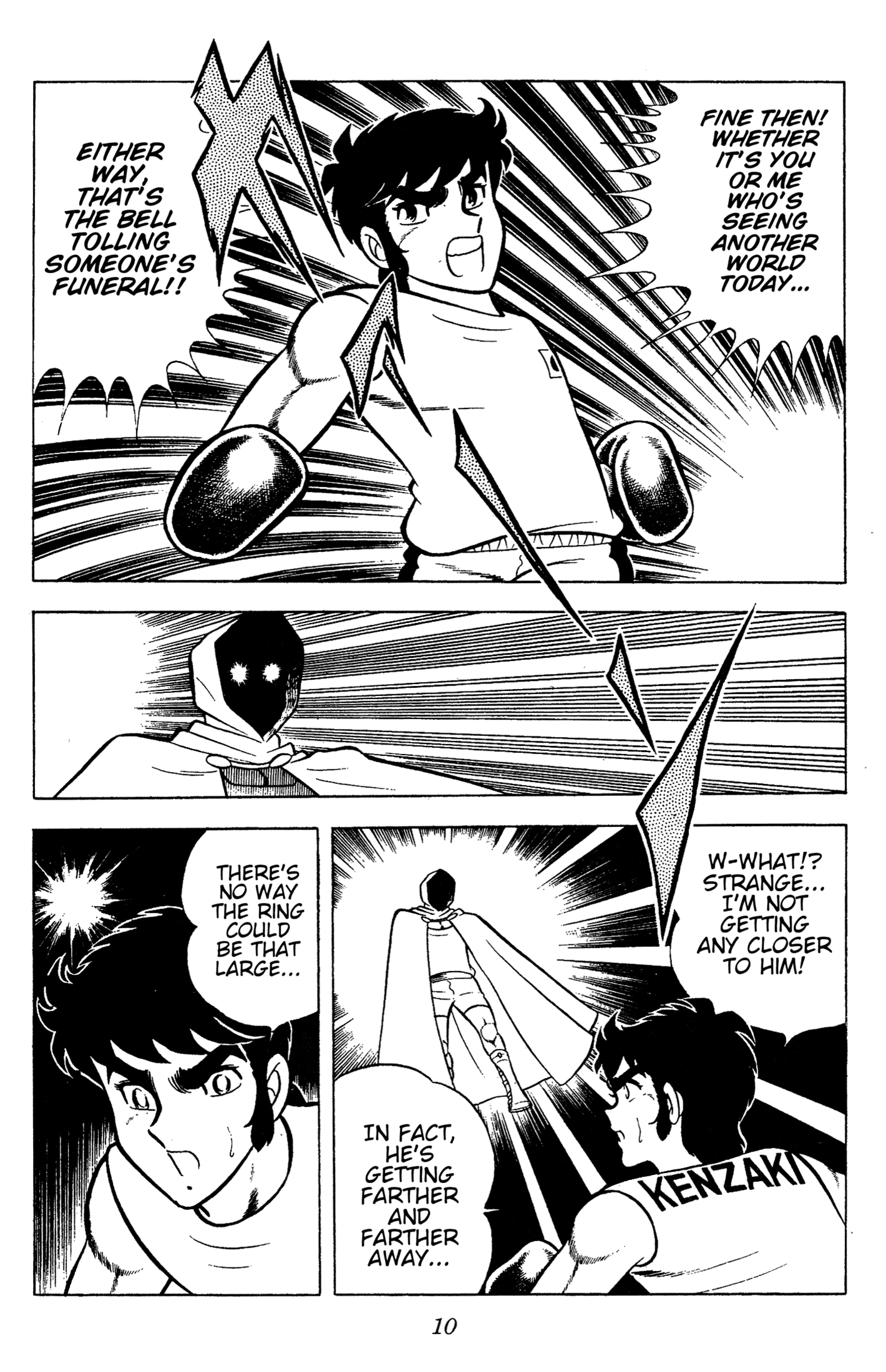 Read Ring ni Kakero chapter 90 image 10 on Lezhin