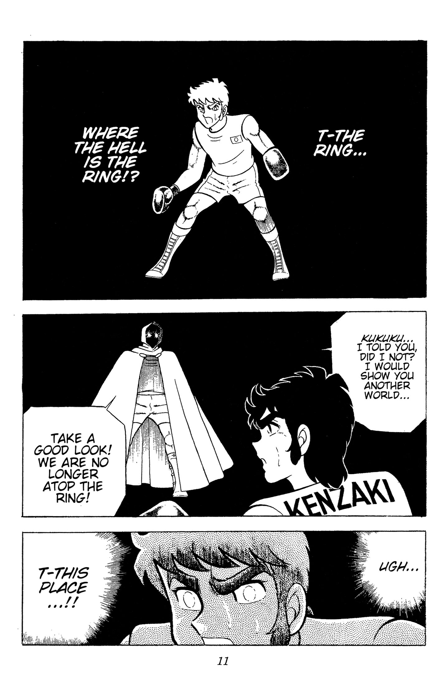 Read Ring ni Kakero chapter 90 image 11 on Lezhin