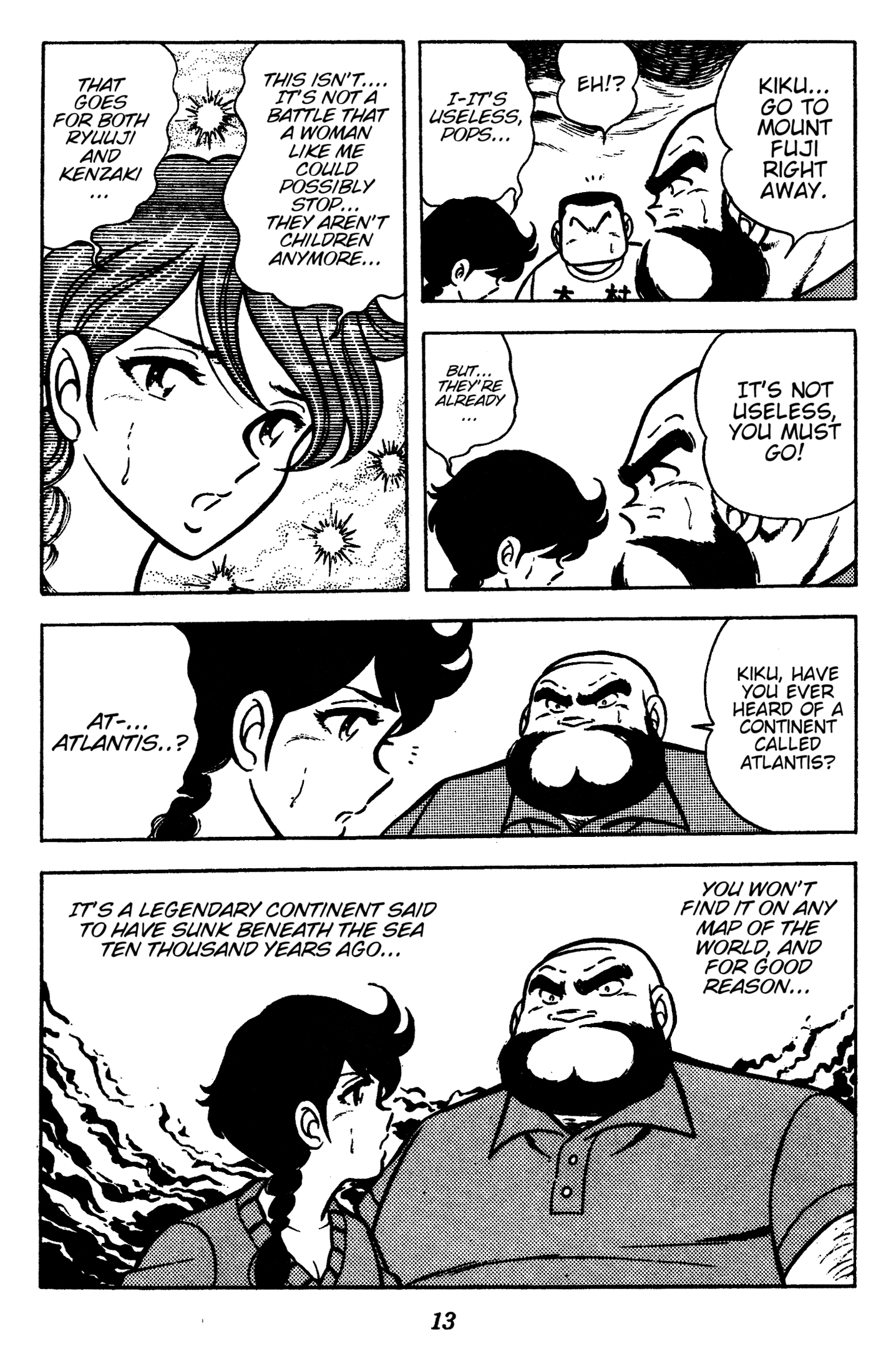 Read Ring ni Kakero chapter 90 image 13 on Lezhin