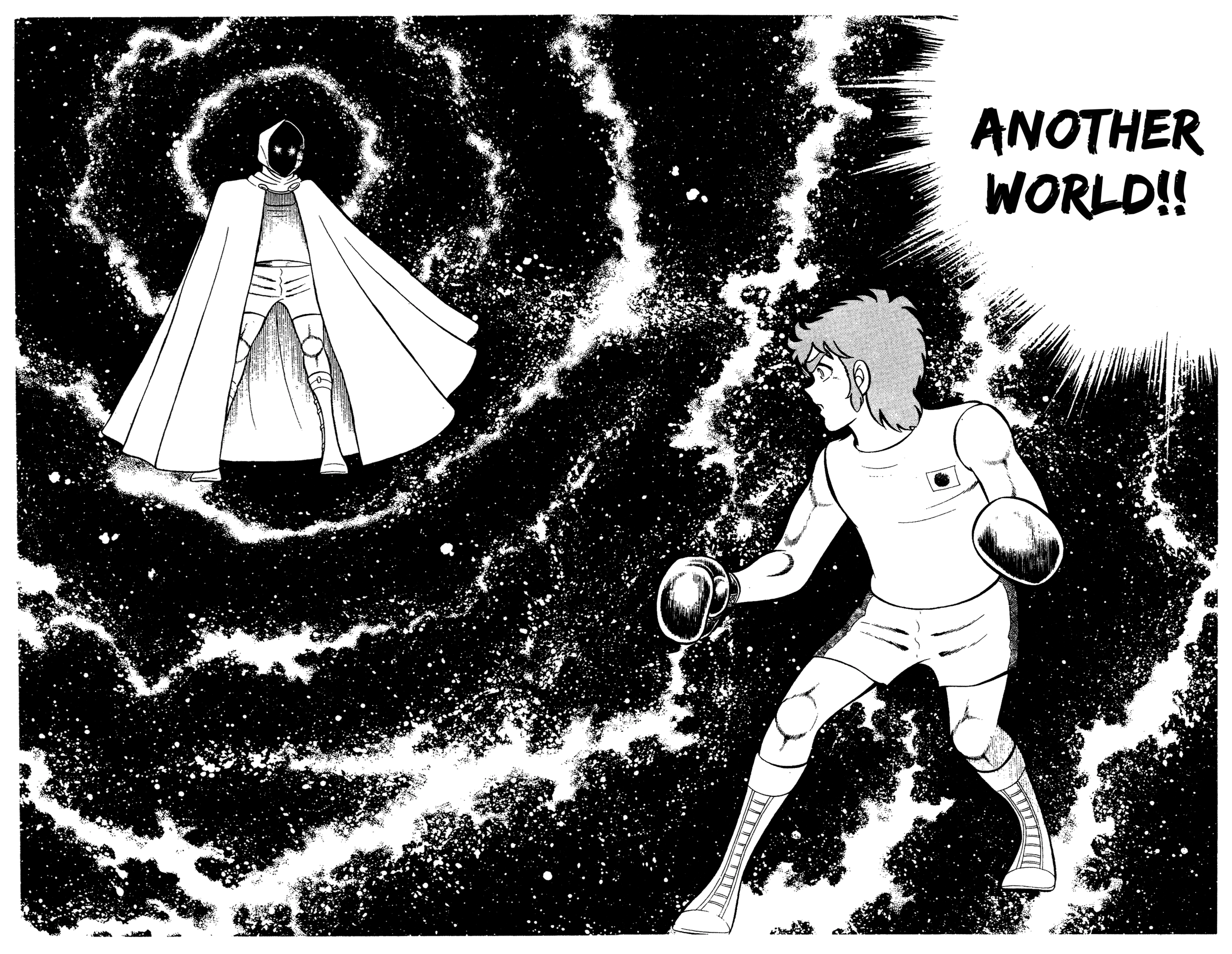 Read Ring ni Kakero chapter 90 image 18 on Lezhin
