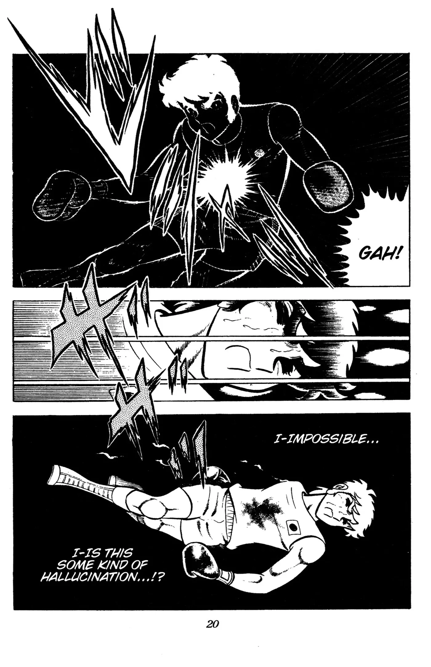 Read Ring ni Kakero chapter 90 image 19 on Lezhin