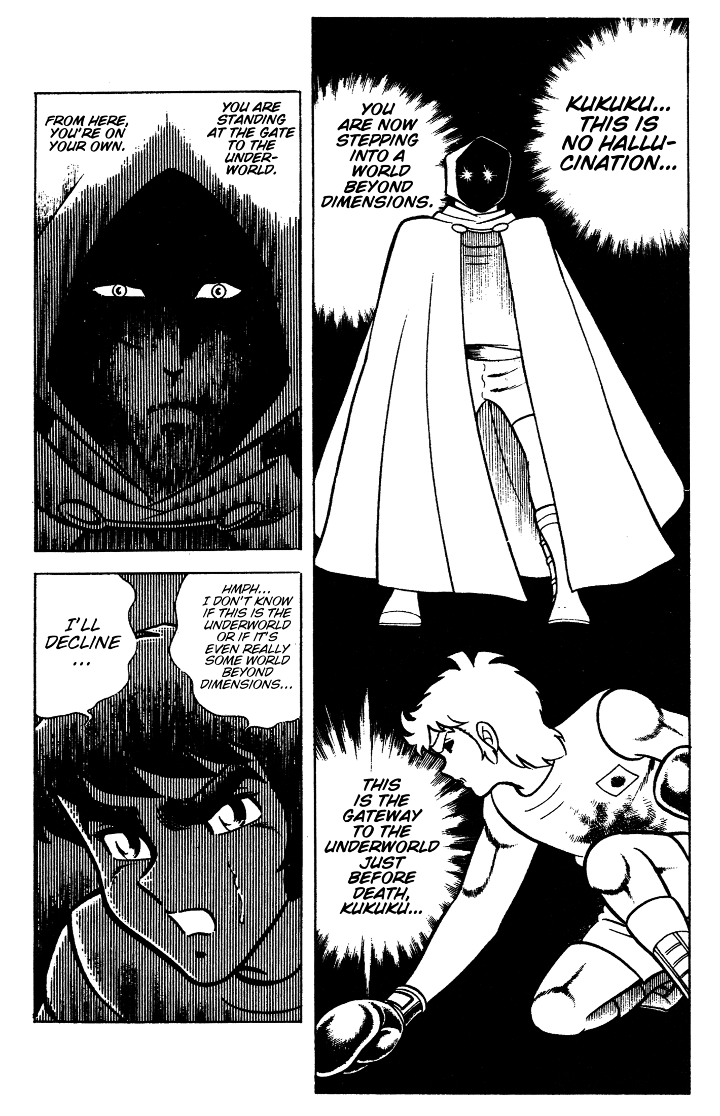 Read Ring ni Kakero chapter 90 image 20 on Lezhin