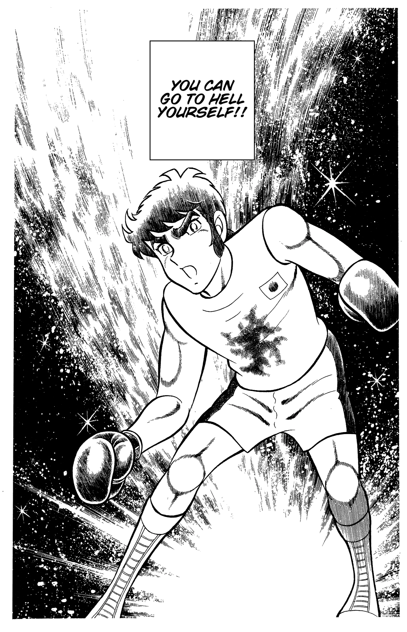 Read Ring ni Kakero chapter 90 image 21 on Lezhin