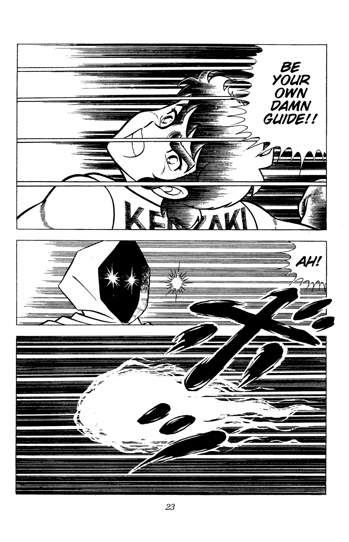 Read Ring ni Kakero chapter 90 image 22 on Lezhin