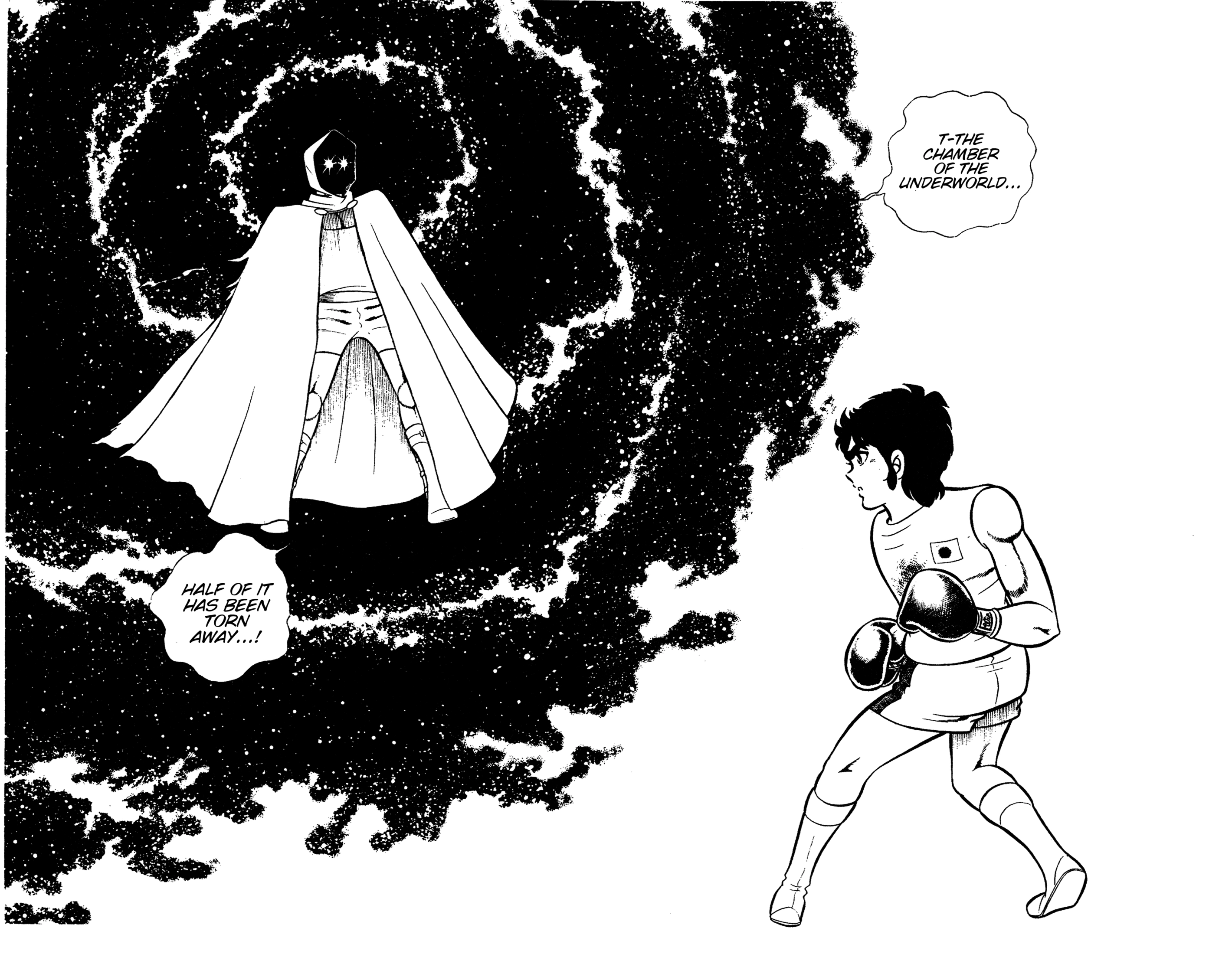 Read Ring ni Kakero chapter 90 image 26 on Lezhin