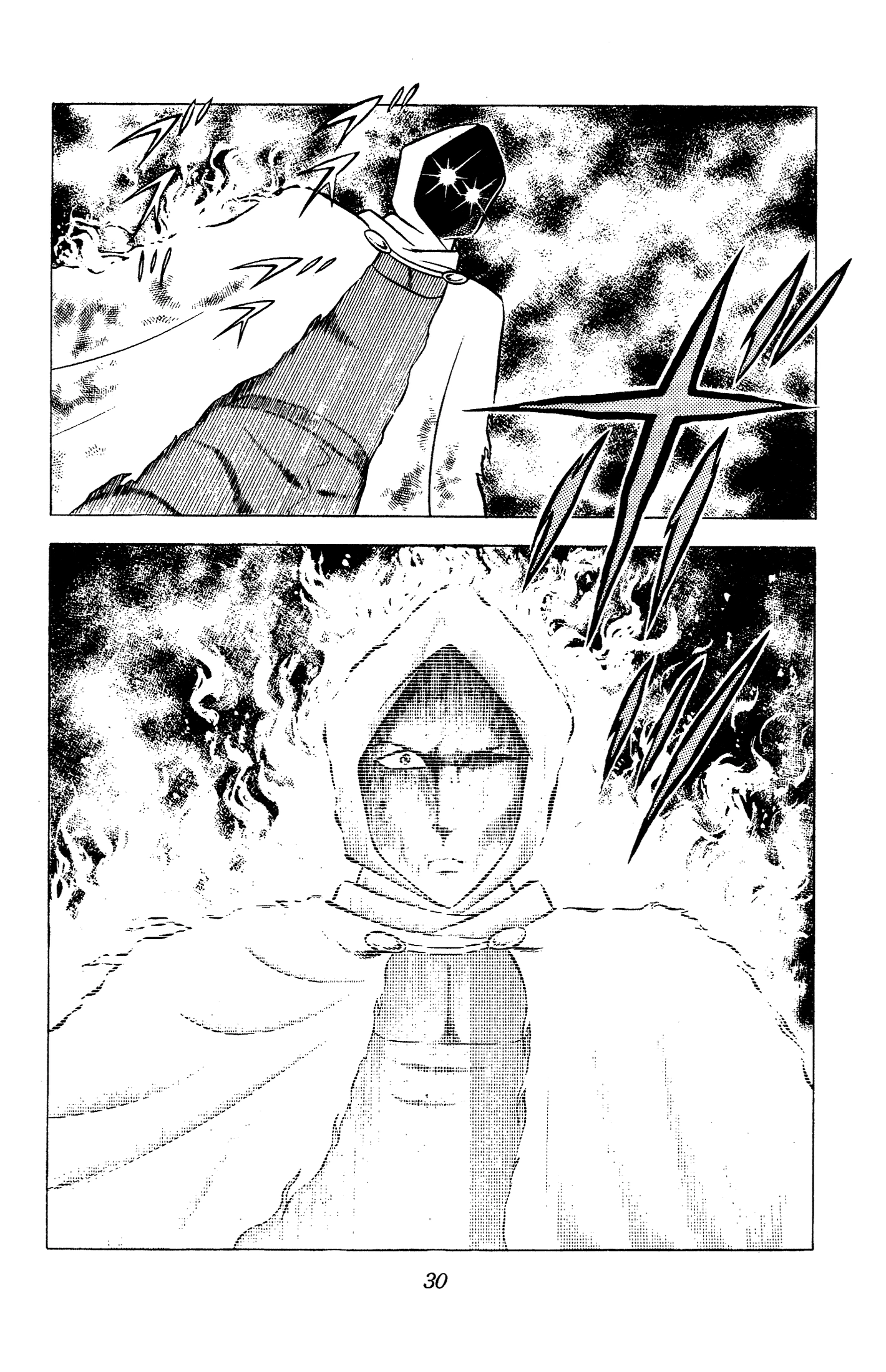 Read Ring ni Kakero chapter 90 image 27 on Lezhin