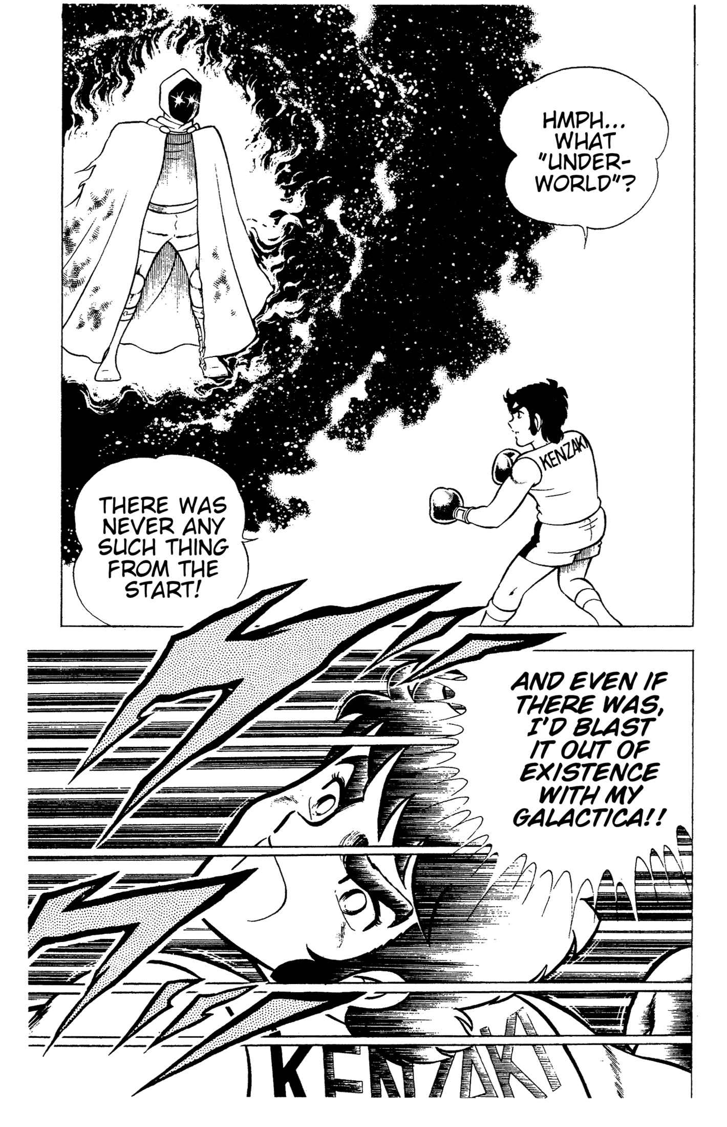 Read Ring ni Kakero chapter 90 image 28 on Lezhin