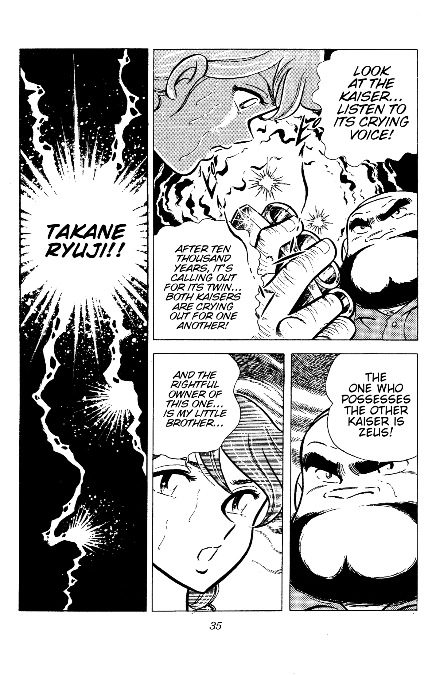 Read Ring ni Kakero chapter 90 image 31 on Lezhin