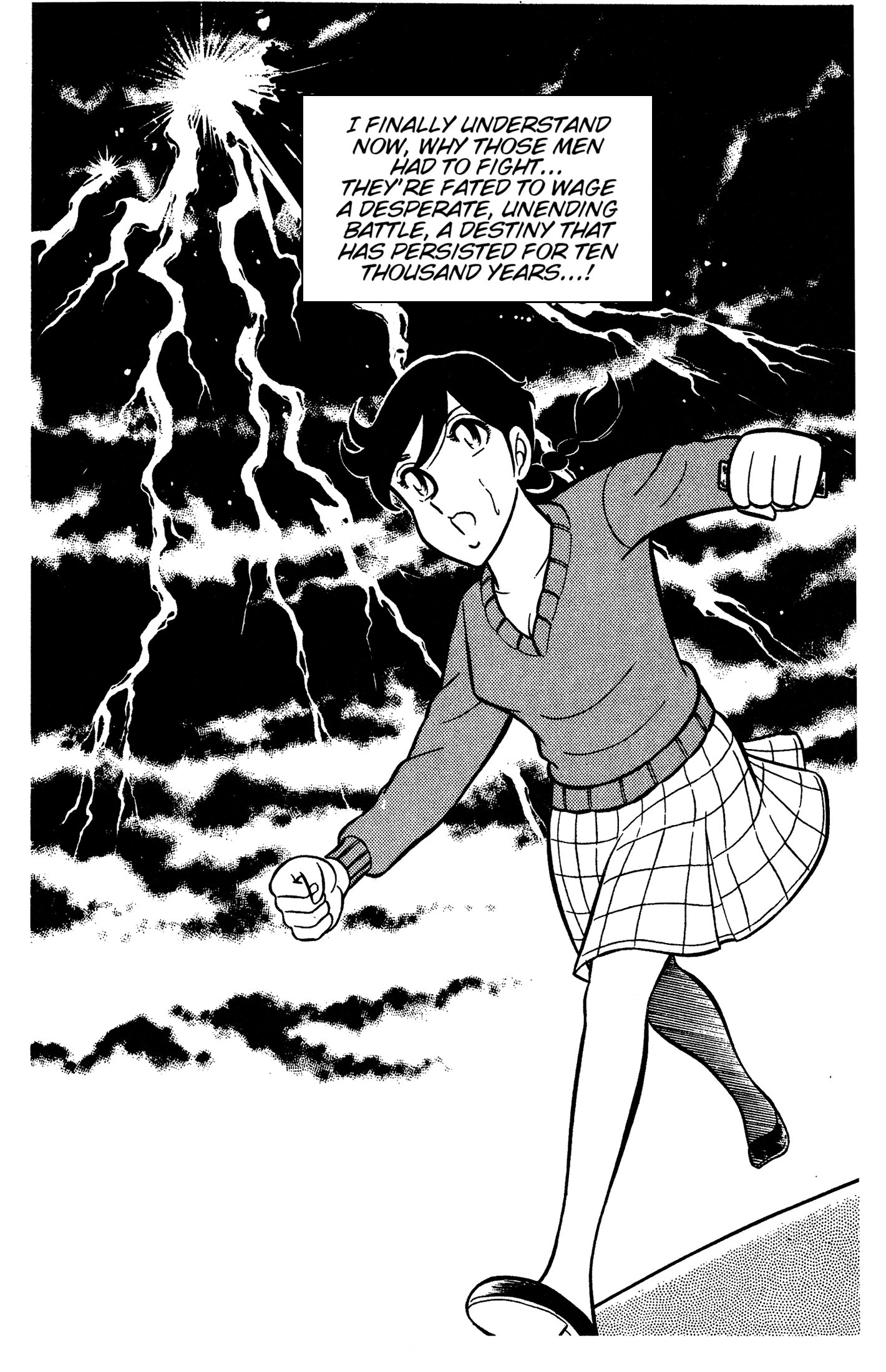 Read Ring ni Kakero chapter 90 image 33 on Lezhin