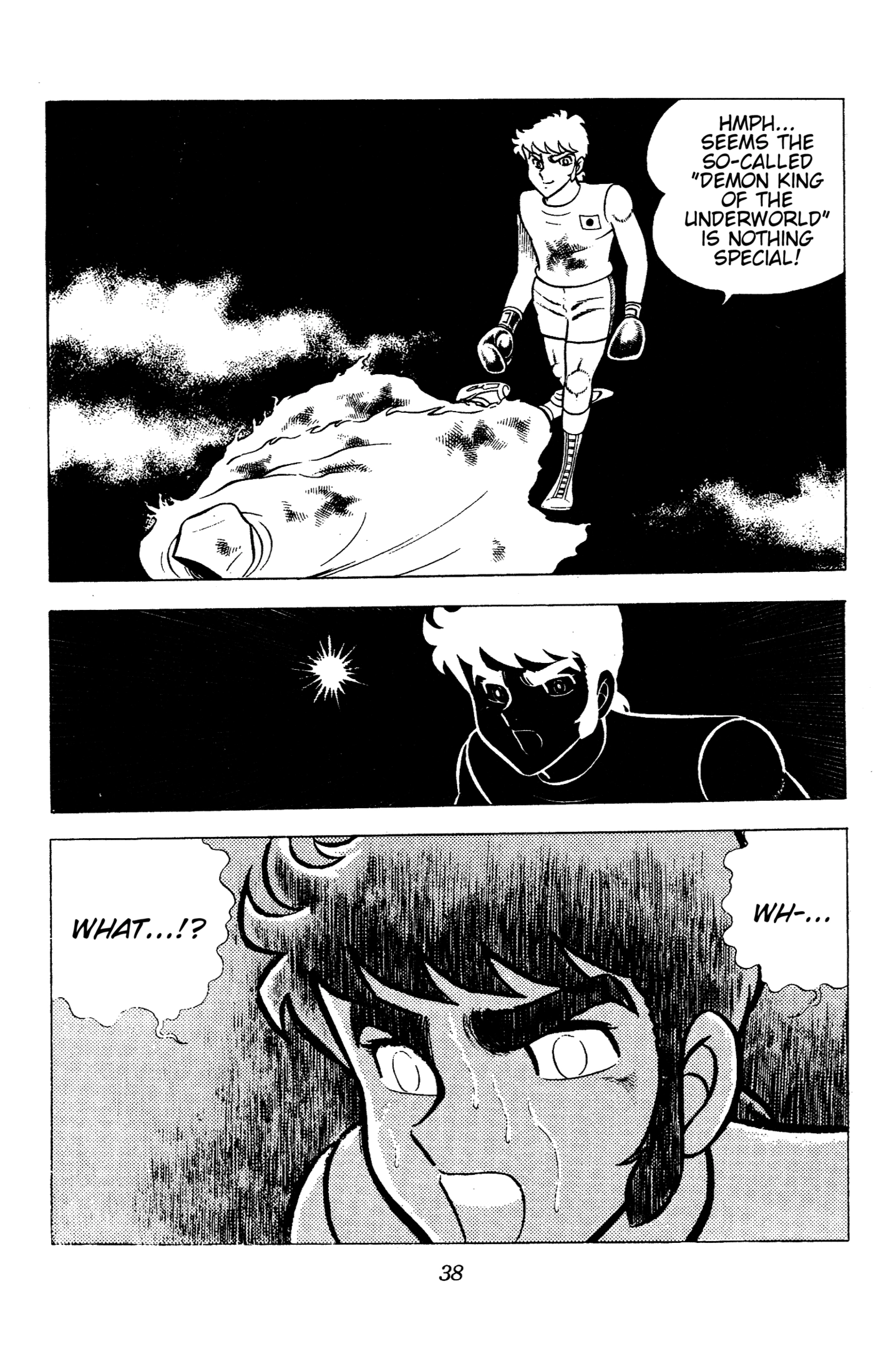 Read Ring ni Kakero chapter 90 image 34 on Lezhin