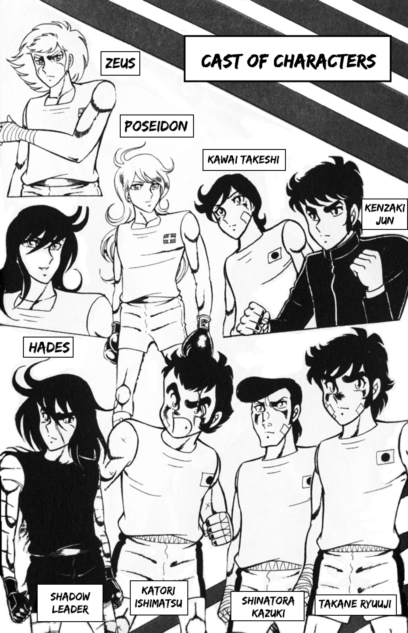 Read Ring ni Kakero chapter 90 image 4 on Lezhin