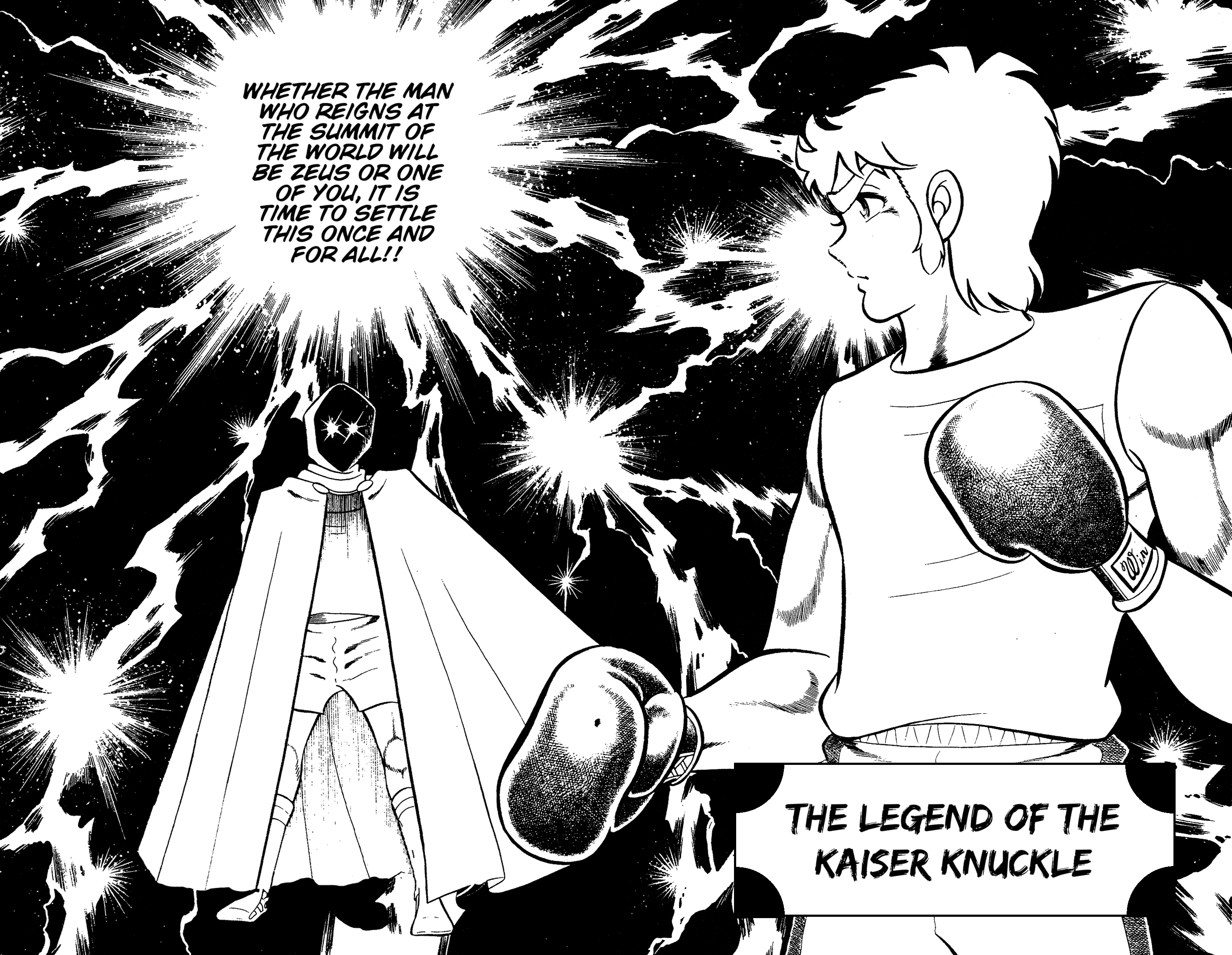 Read Ring ni Kakero chapter 90 image 8 on Lezhin