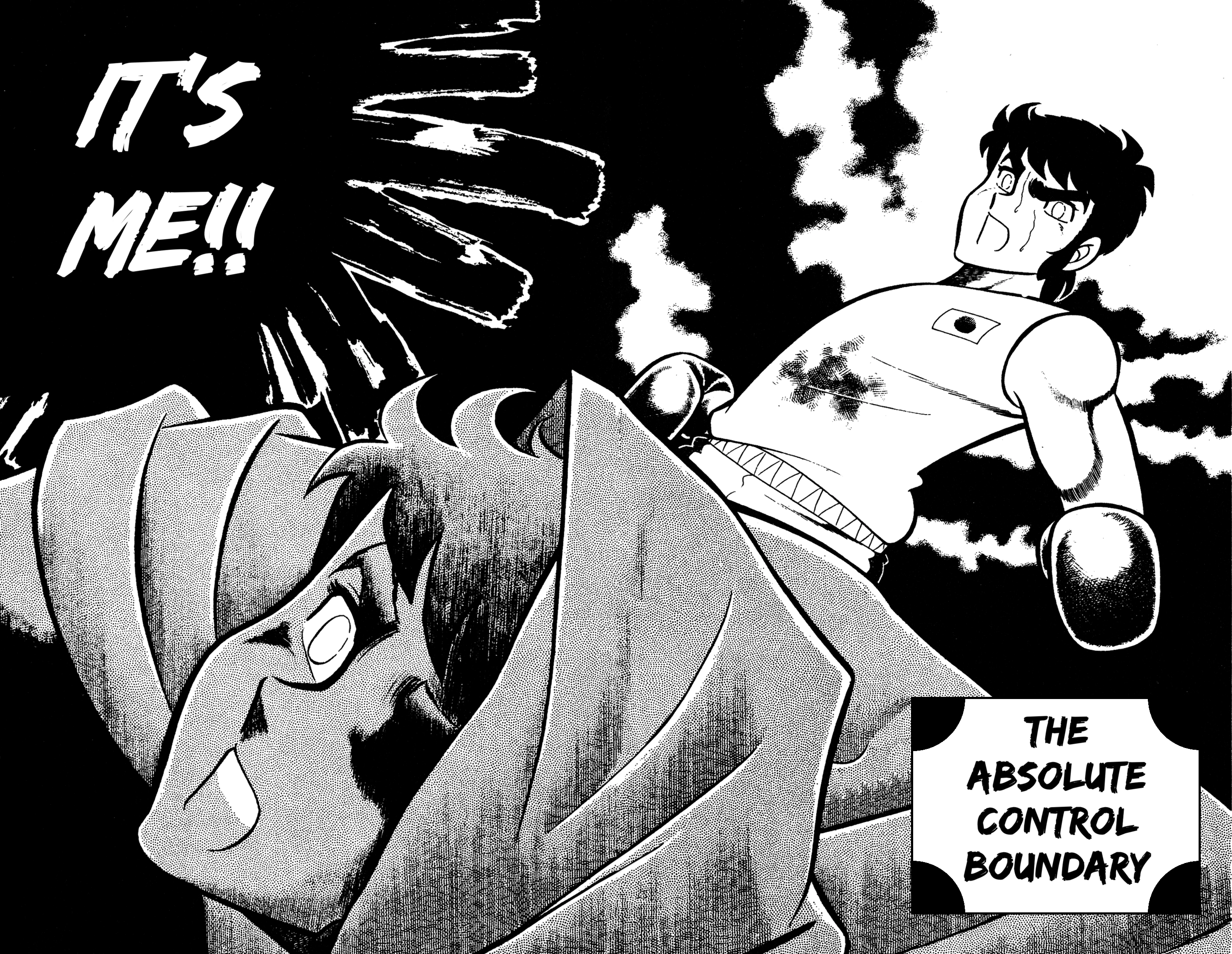 Read Ring ni Kakero chapter 91 image 0 on Lezhin