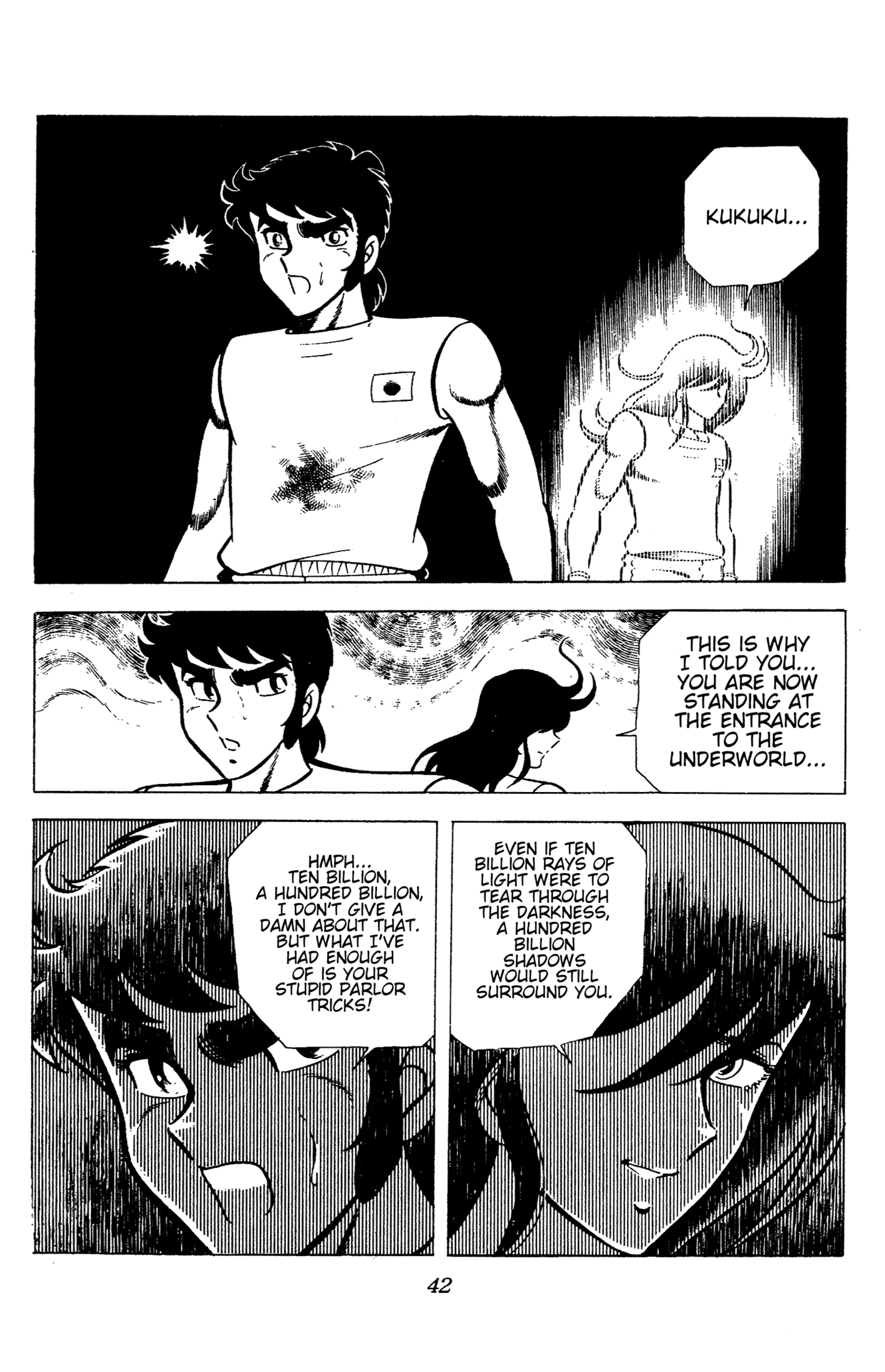 Read Ring ni Kakero chapter 91 image 1 on Lezhin