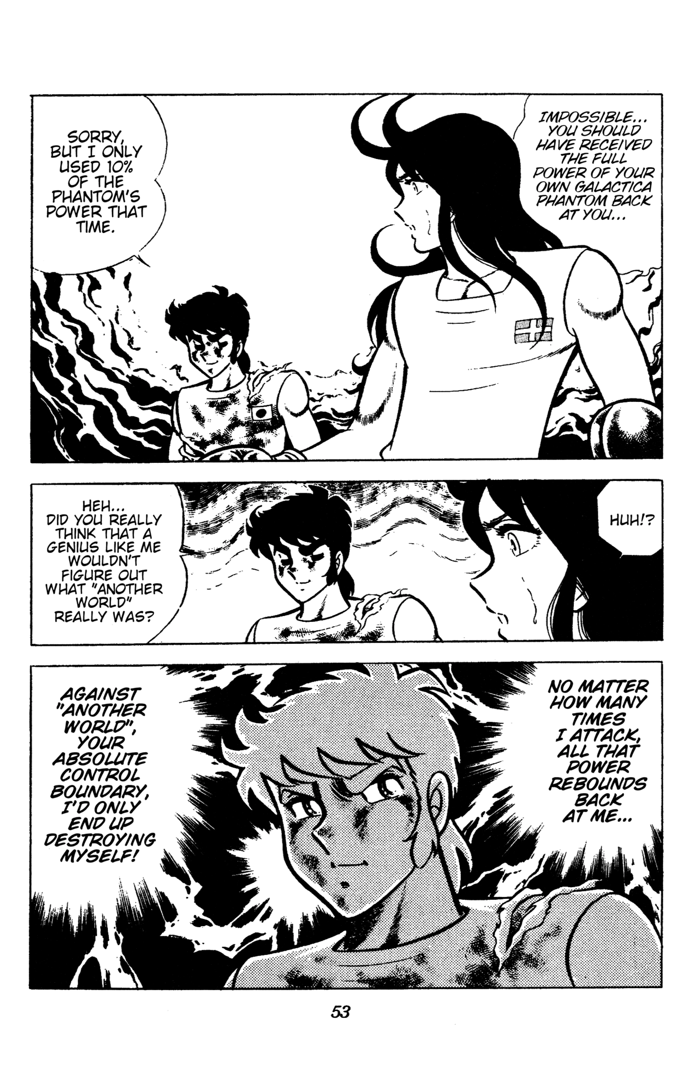 Read Ring ni Kakero chapter 91 image 11 on Lezhin