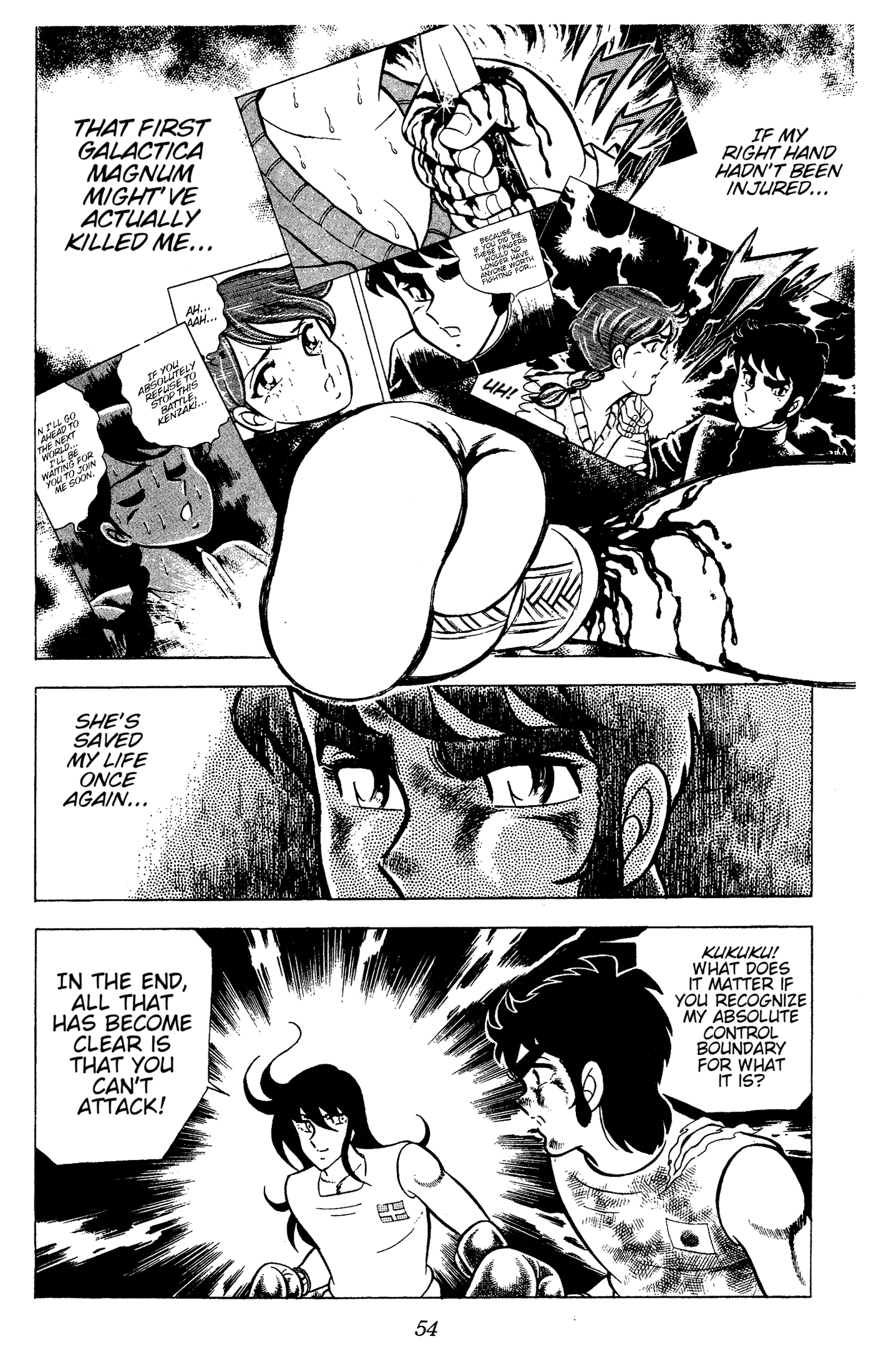 Read Ring ni Kakero chapter 91 image 12 on Lezhin