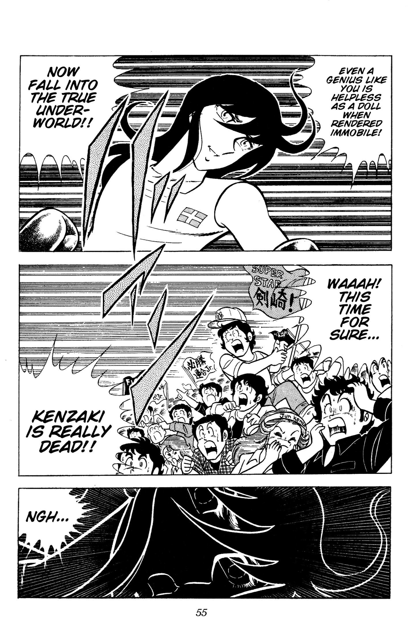 Read Ring ni Kakero chapter 91 image 13 on Lezhin