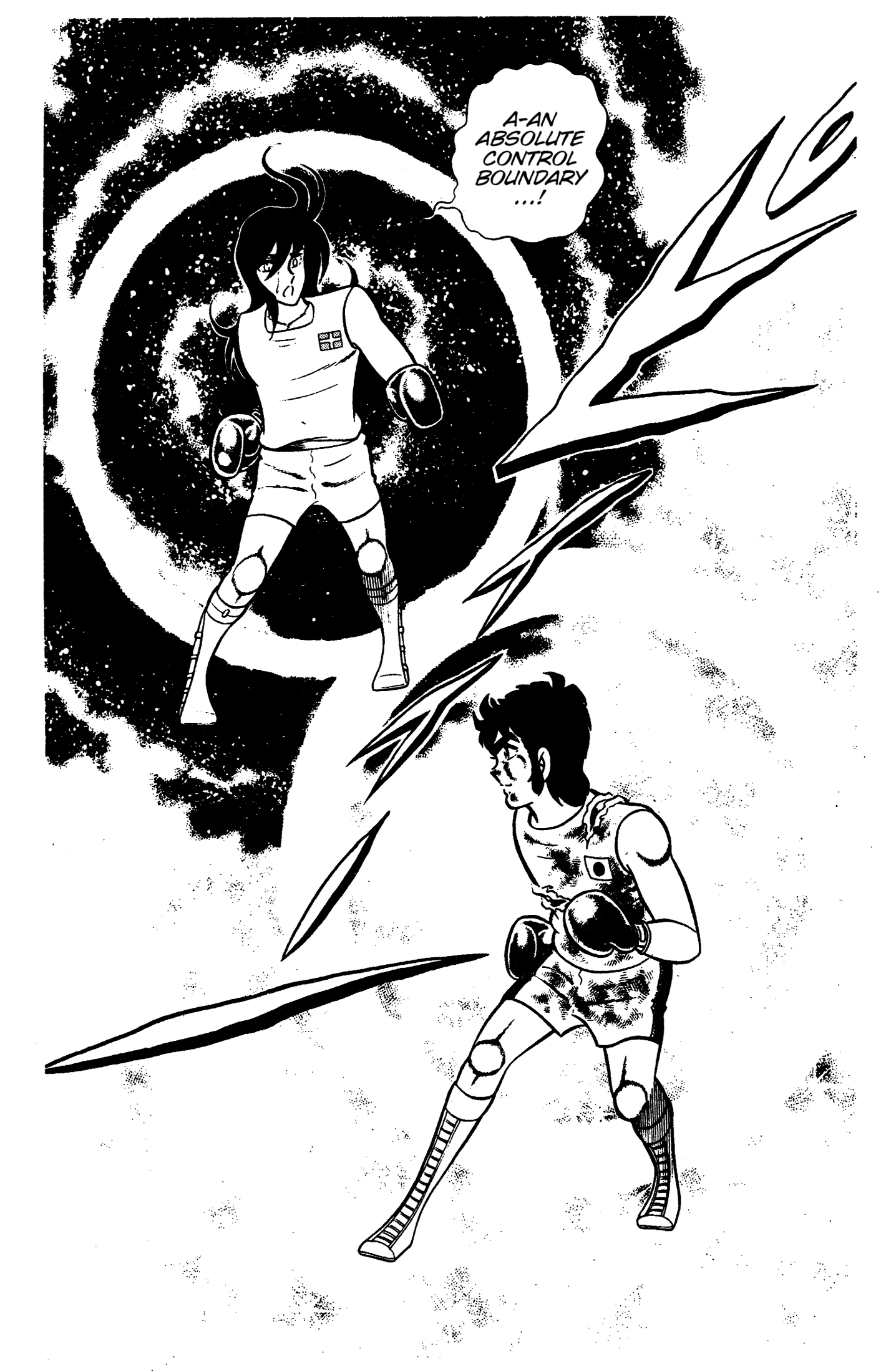 Read Ring ni Kakero chapter 91 image 14 on Lezhin