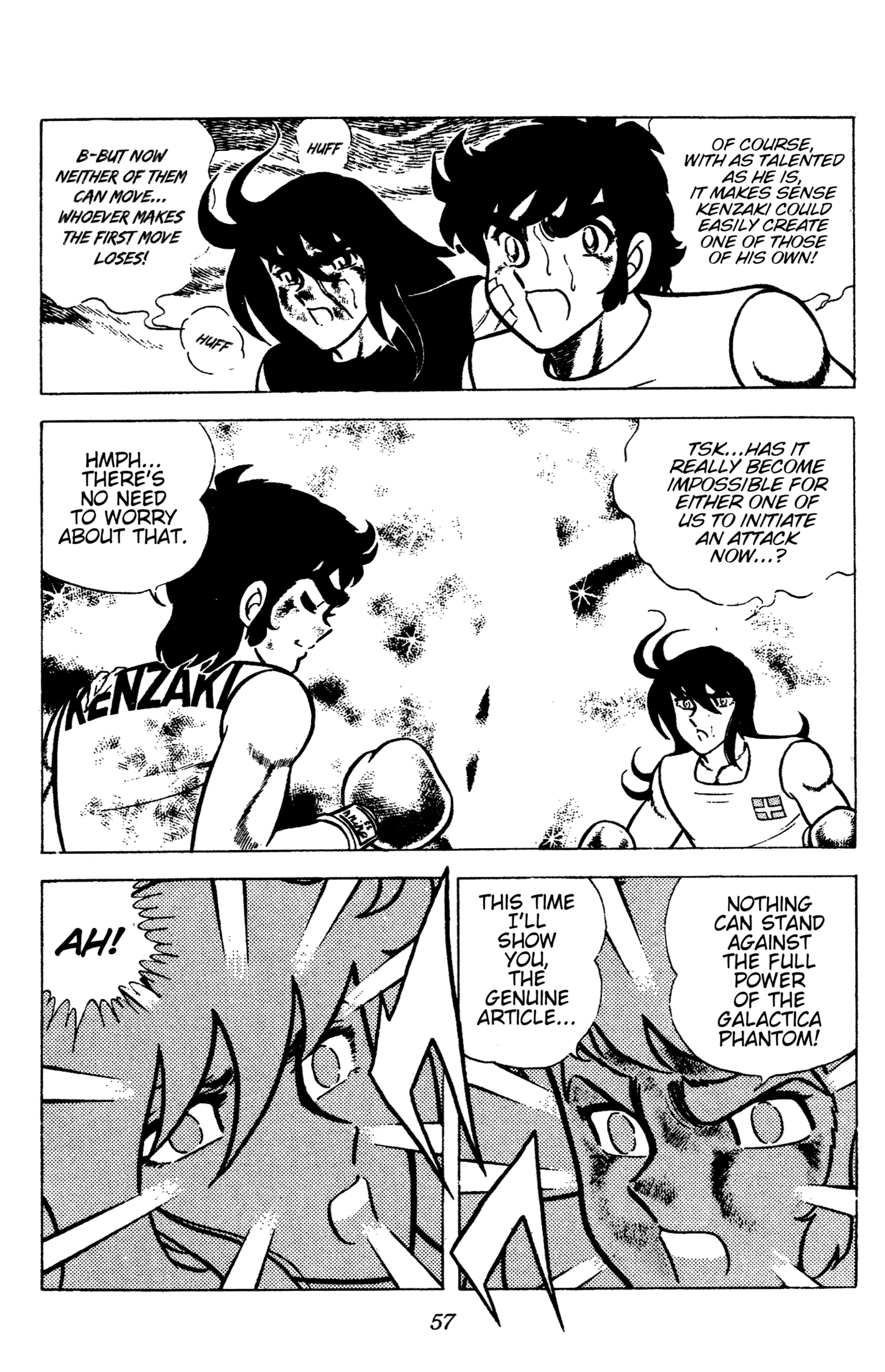 Read Ring ni Kakero chapter 91 image 15 on Lezhin