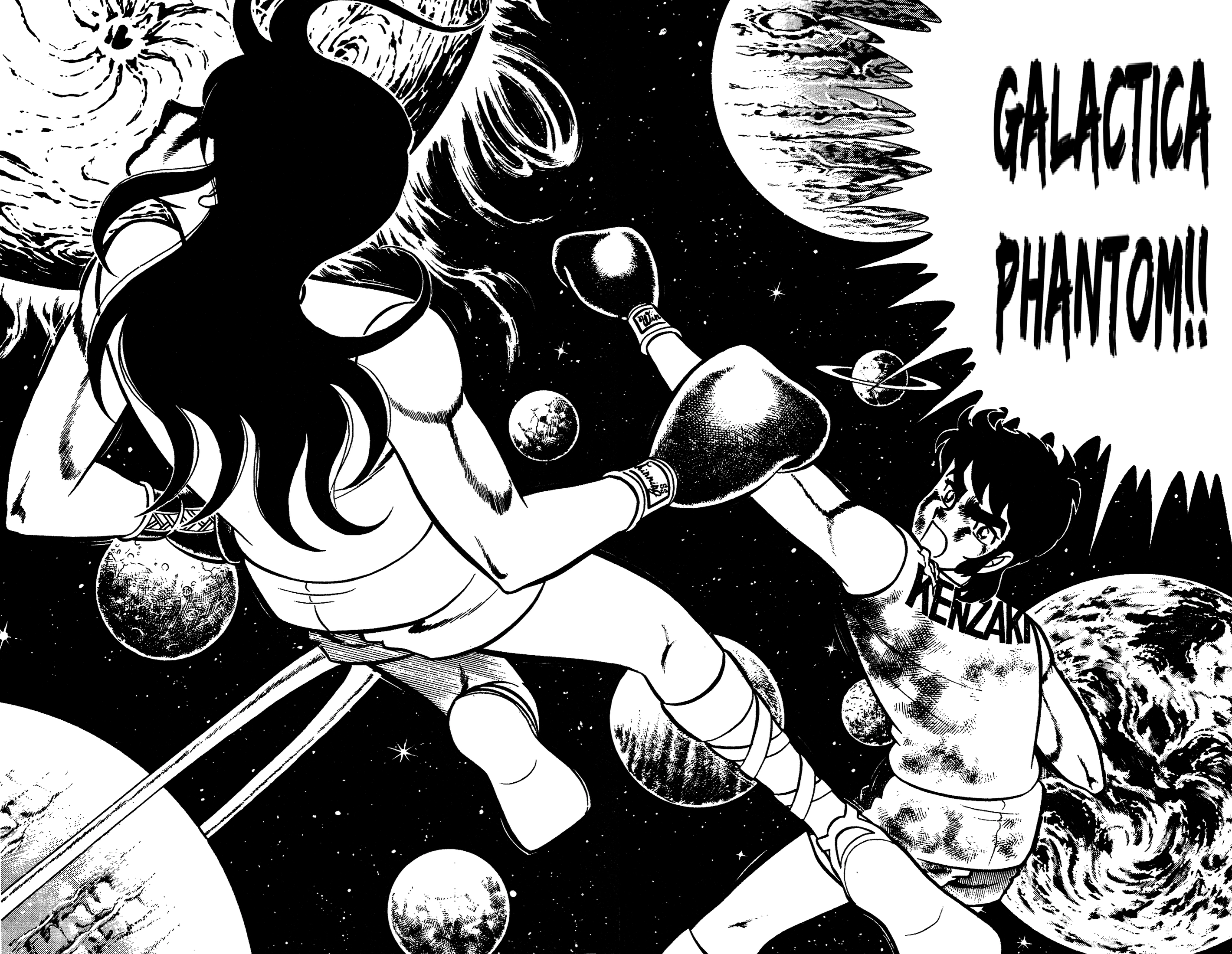 Read Ring ni Kakero chapter 91 image 17 on Lezhin
