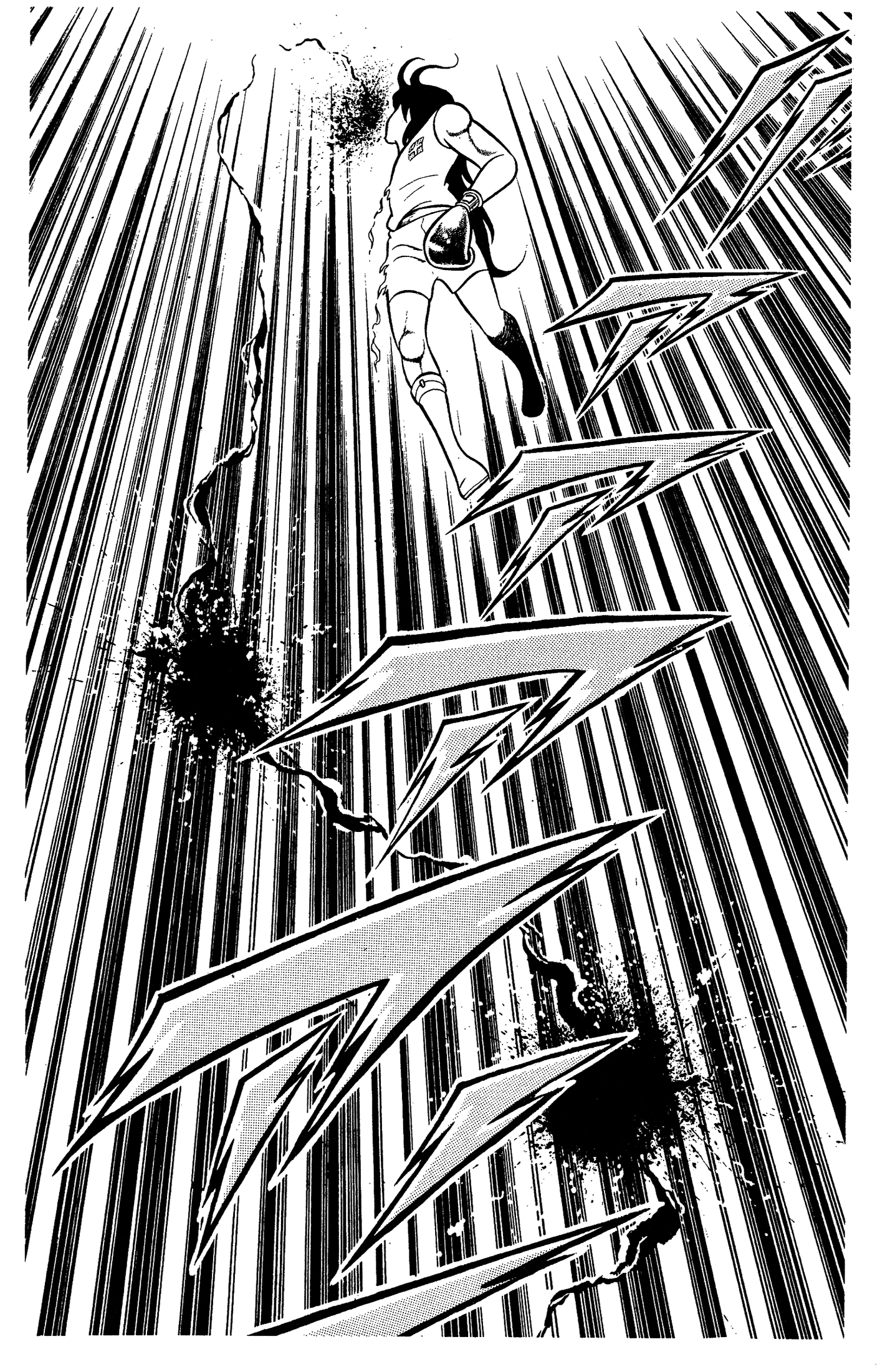 Read Ring ni Kakero chapter 91 image 18 on Lezhin