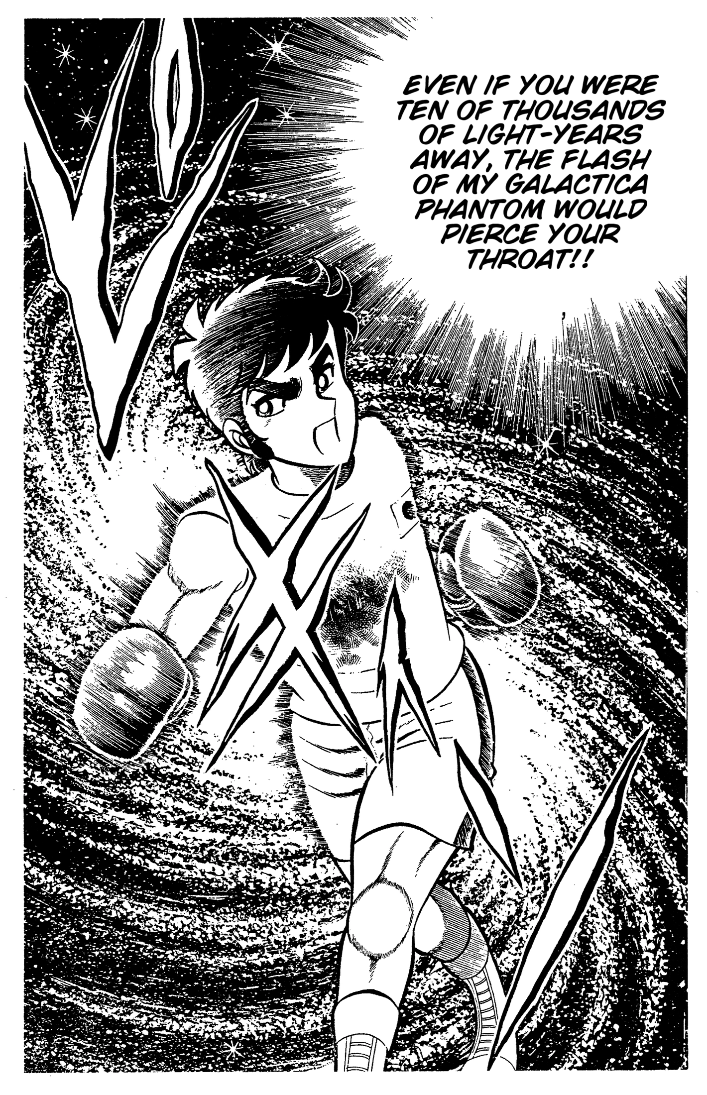 Read Ring ni Kakero chapter 91 image 2 on Lezhin