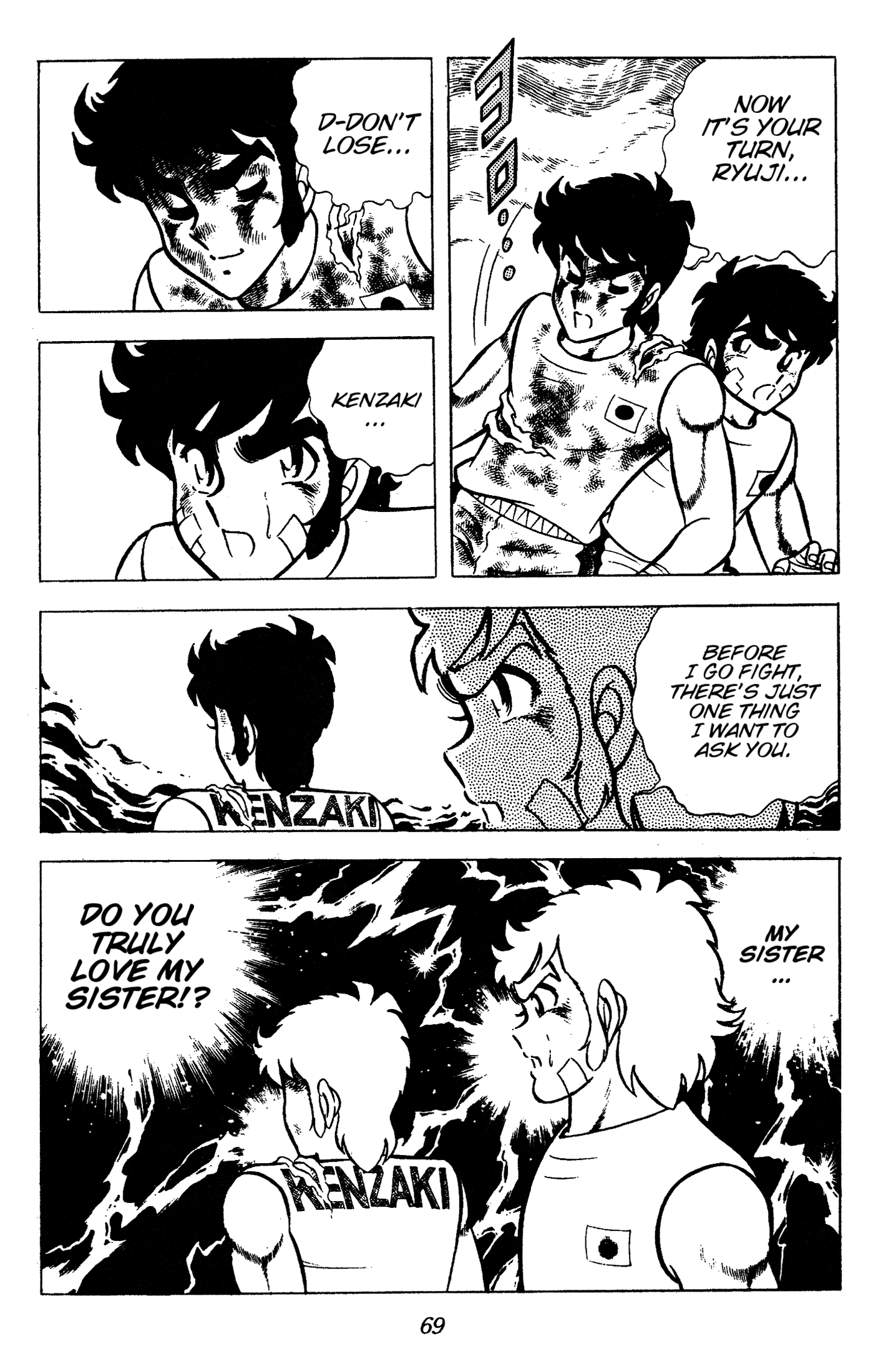 Read Ring ni Kakero chapter 91 image 24 on Lezhin