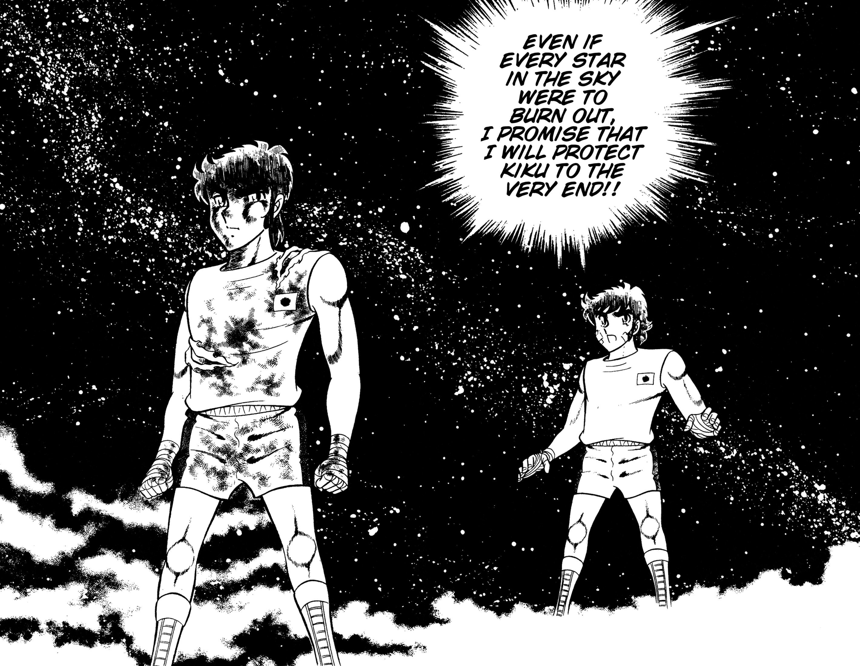 Read Ring ni Kakero chapter 91 image 27 on Lezhin