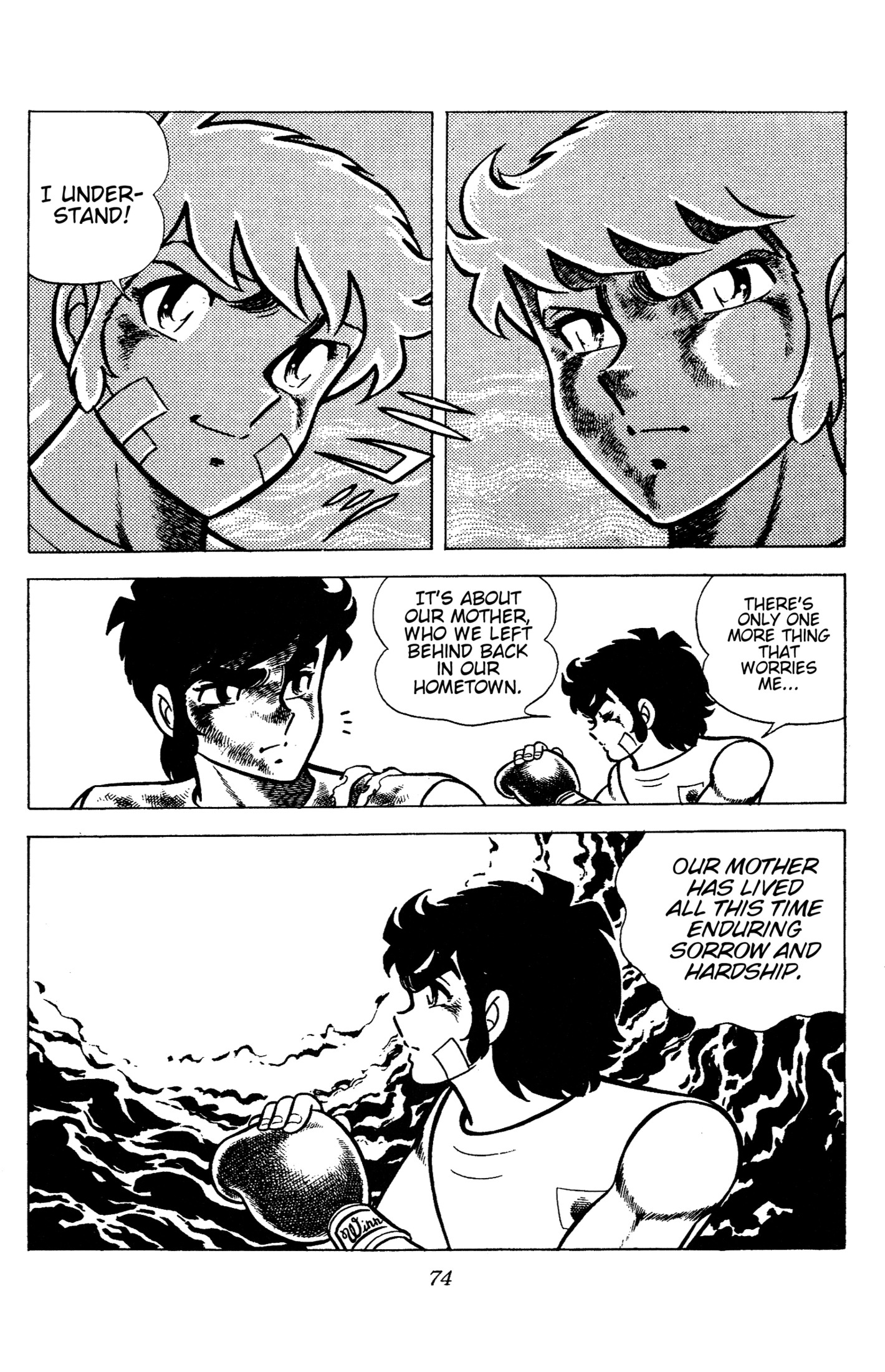 Read Ring ni Kakero chapter 91 image 28 on Lezhin