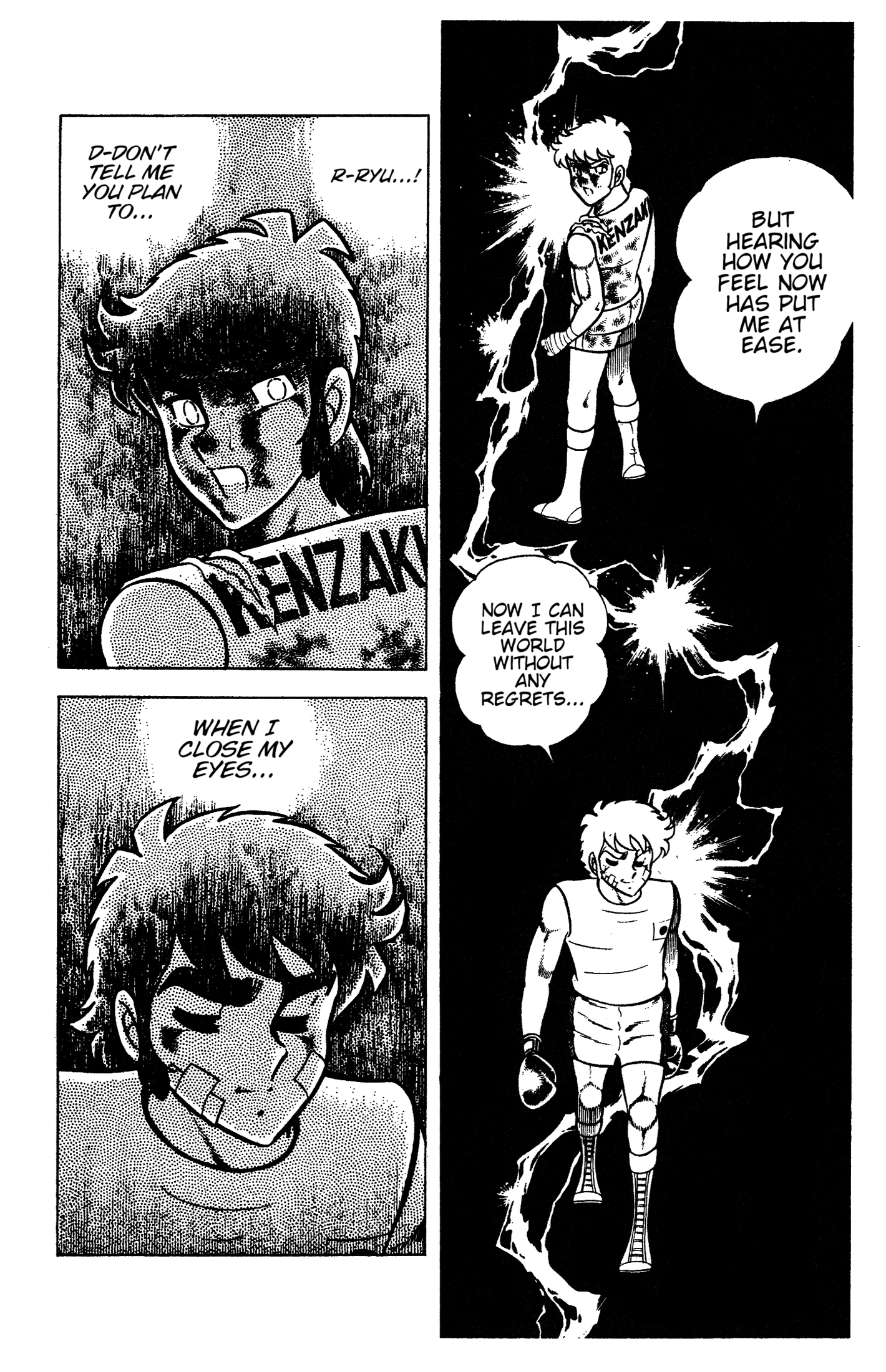 Read Ring ni Kakero chapter 91 image 30 on Lezhin